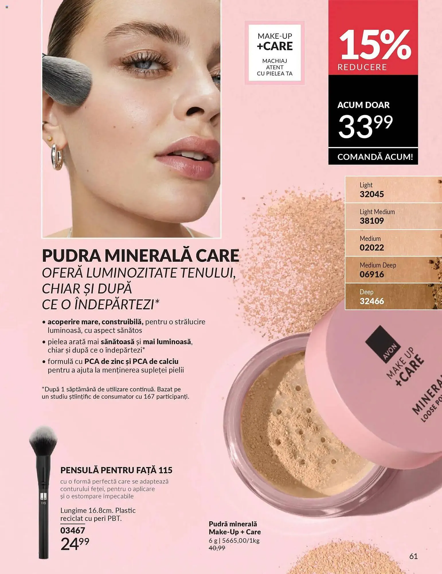 Catalog Catalog Avon de la 28 februarie până la 31 martie 2026 - Revista Pagina 63