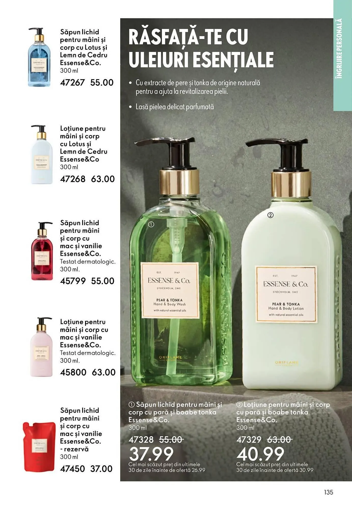 Catalog Catalog Oriflame de la 23 decembrie până la 20 ianuarie 2026 - Revista Pagina 141