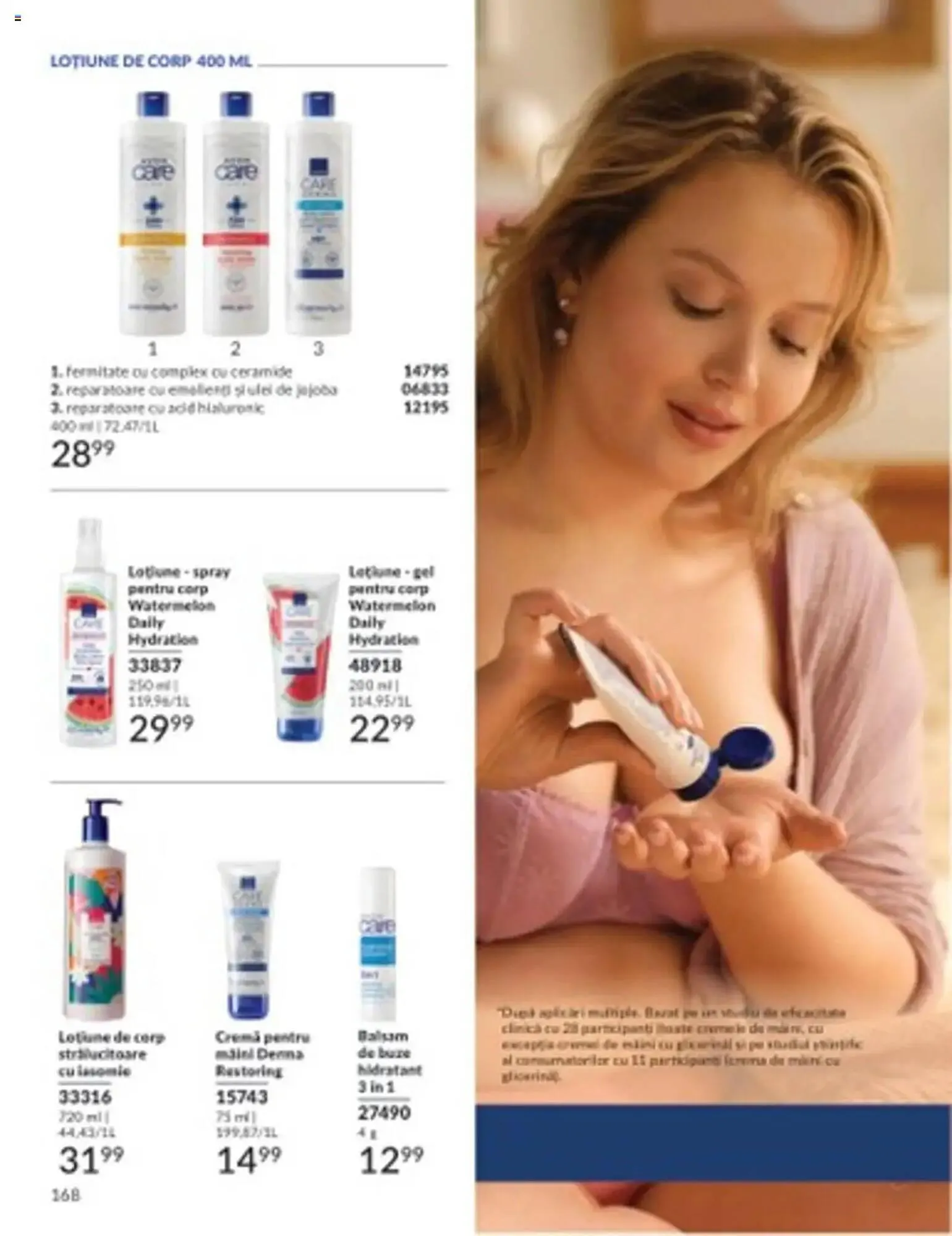 Catalog Catalog Avon de la 1 martie până la 31 martie 2025 - Revista Pagina 168