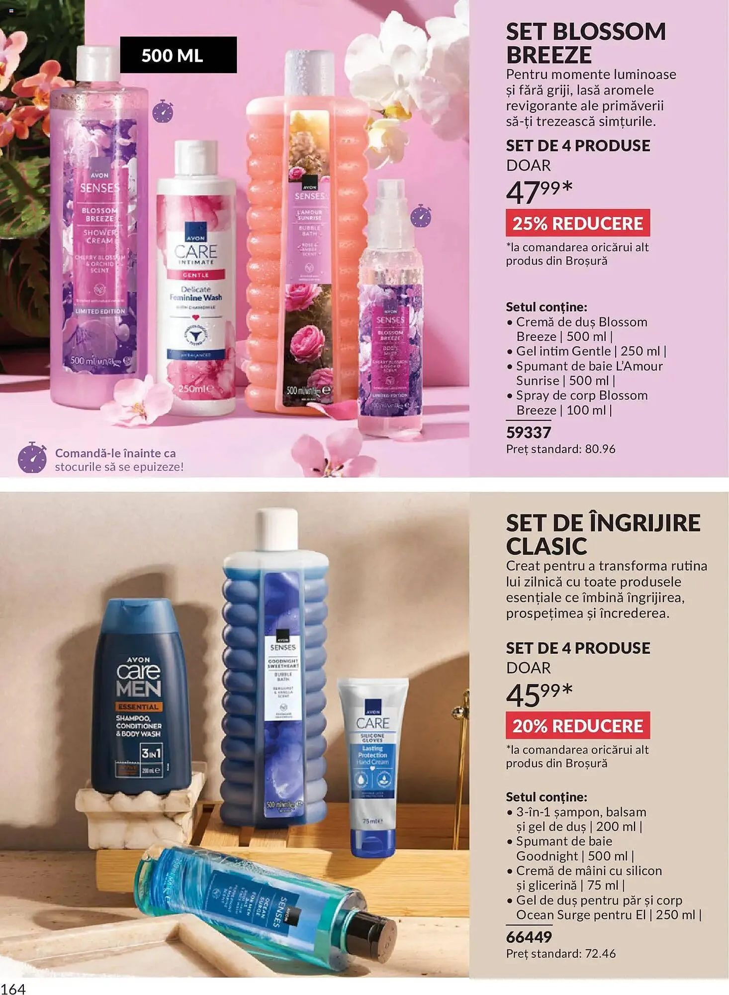 Catalog Catalog Avon de la 30 aprilie până la 31 mai 2026 - Revista Pagina 166
