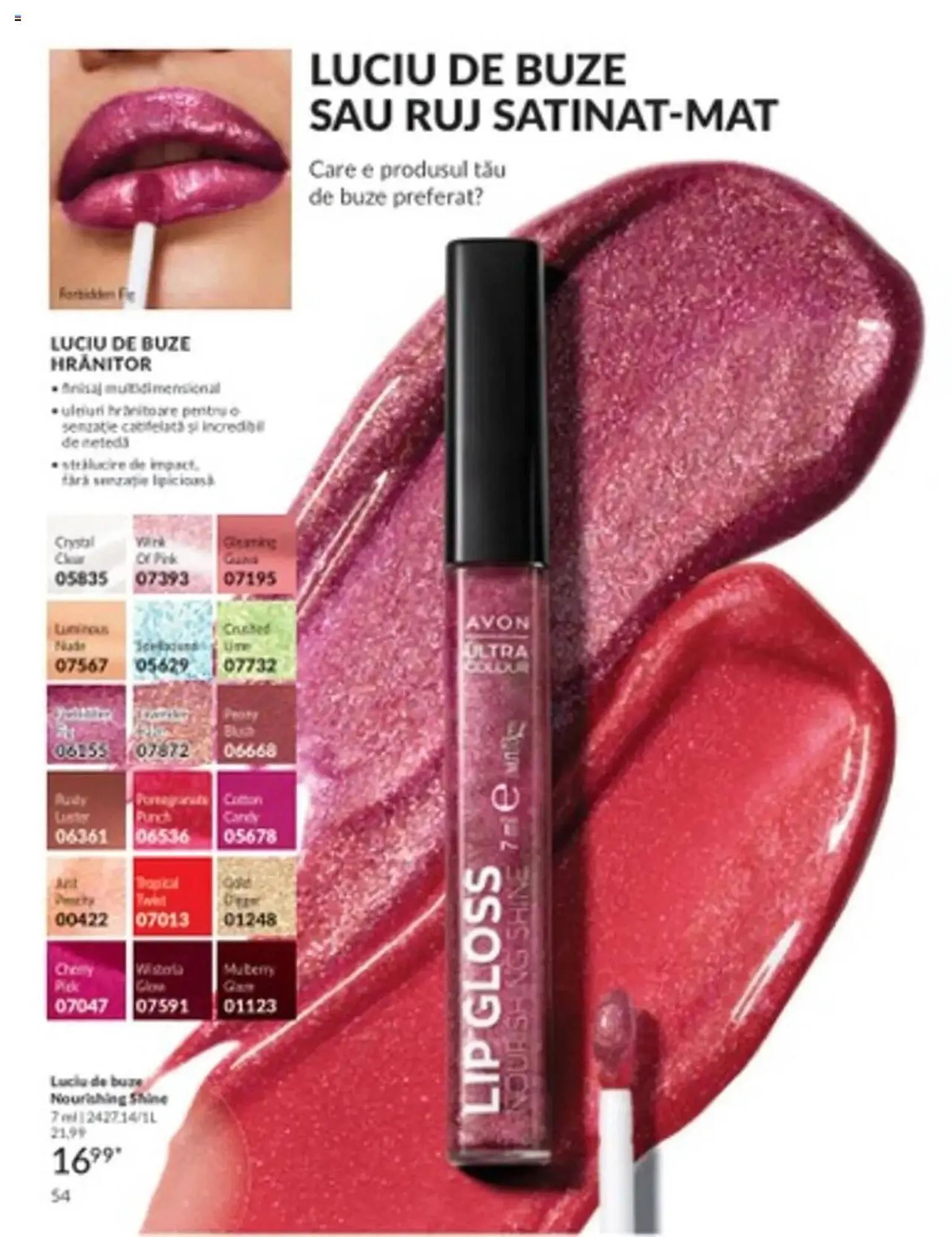 Catalog Catalog Avon de la 1 martie până la 31 martie 2025 - Revista Pagina 54