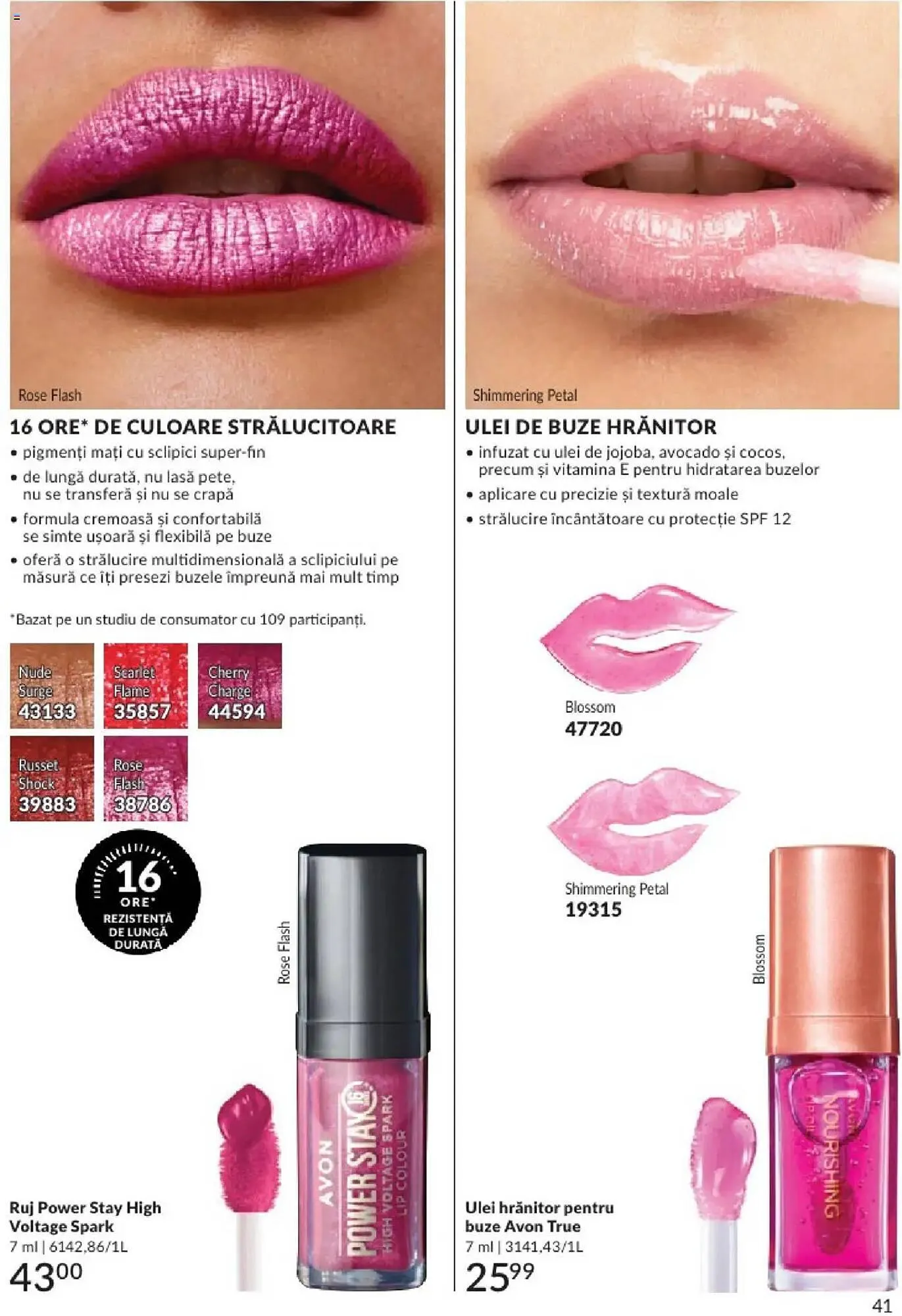 Catalog Catalog Avon de la 1 mai până la 31 mai 2025 - Revista Pagina 41