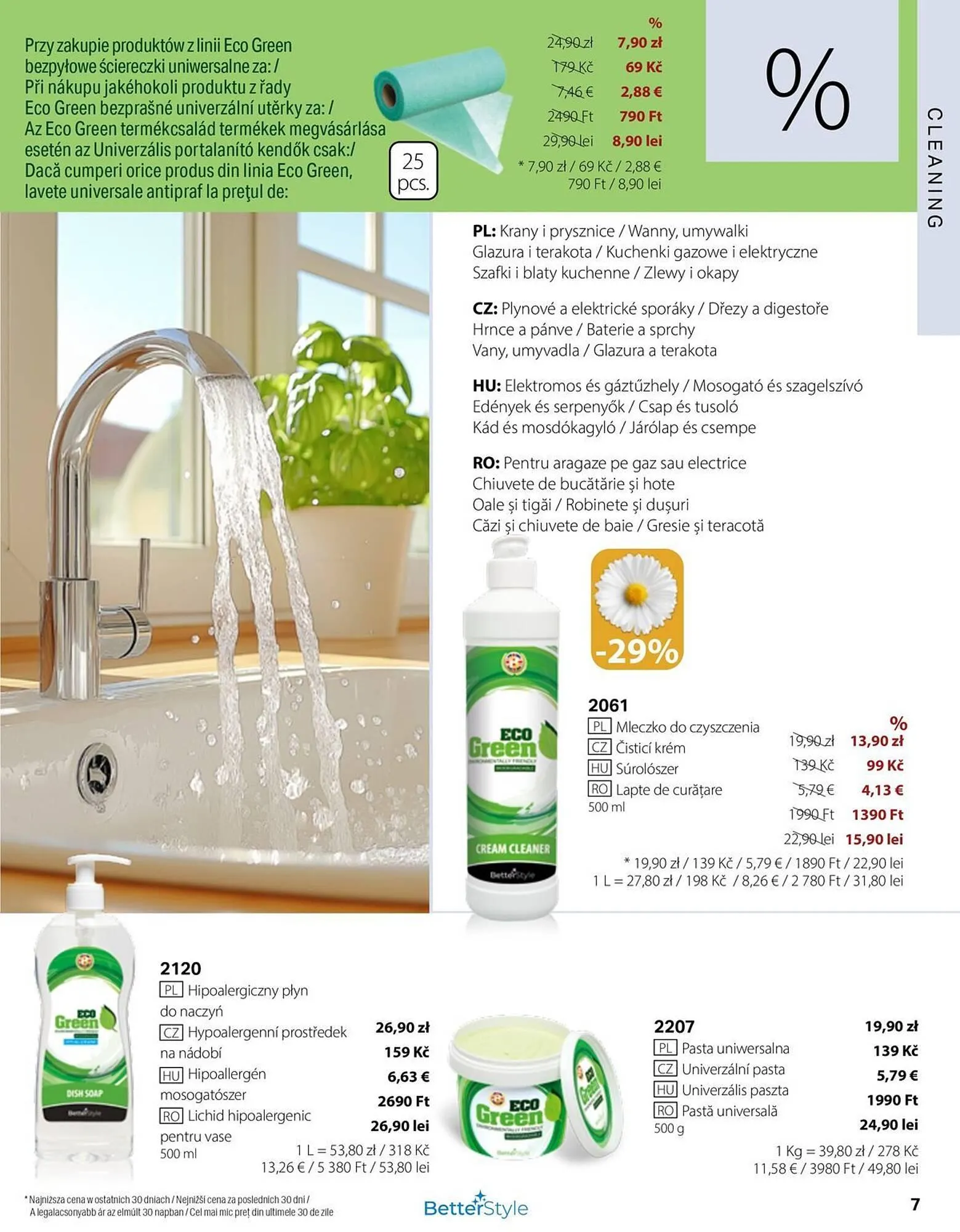 Catalog Catalog BetterStyle de la 1 aprilie până la 30 aprilie 2025 - Revista Pagina 7