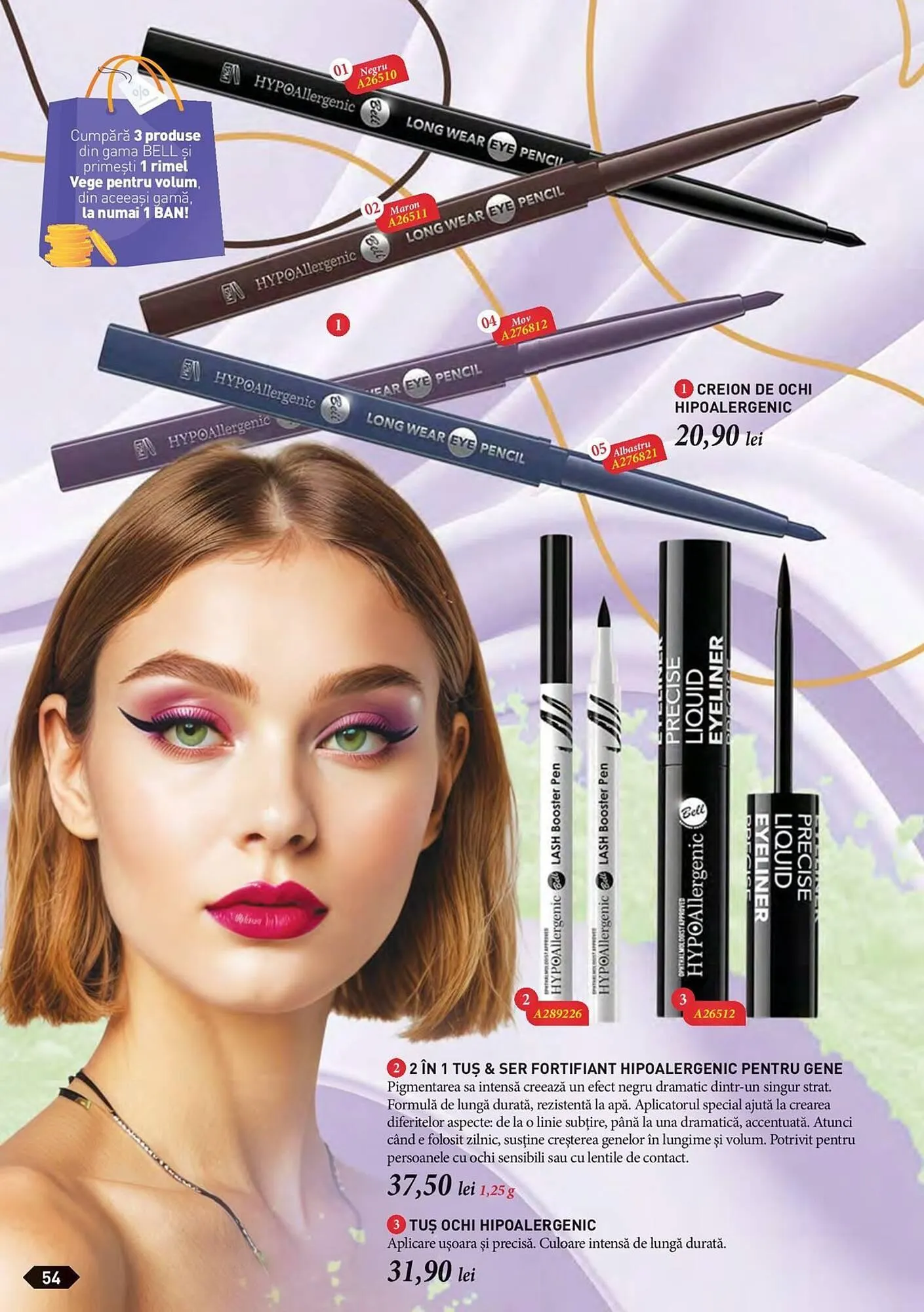 Catalog Catalog Infinity de la 1 aprilie până la 30 iunie 2025 - Revista Pagina 56