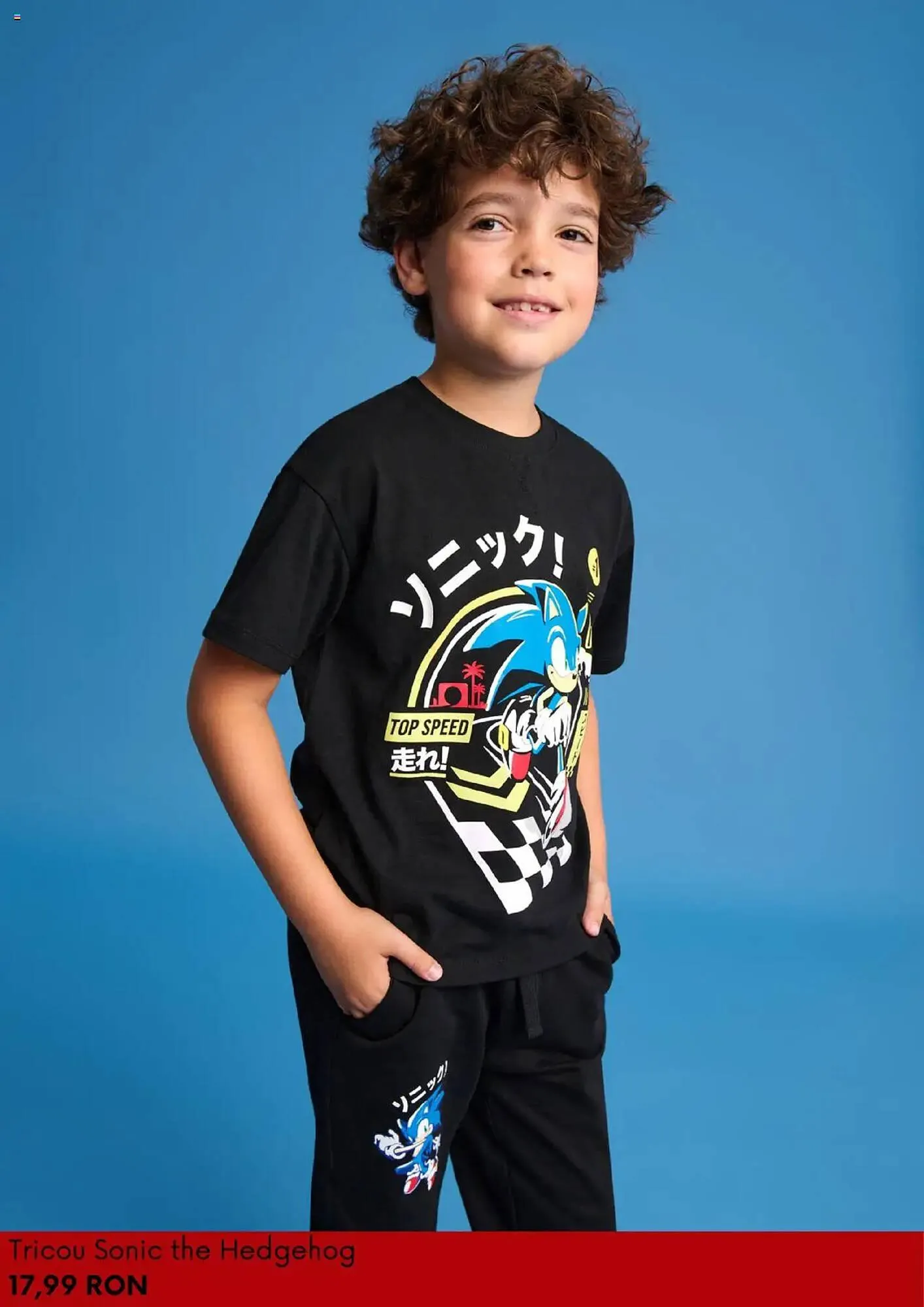 Catalog Catalog Sinsay de la 28 noiembrie până la 1 decembrie 2024 - Revista Pagina 8