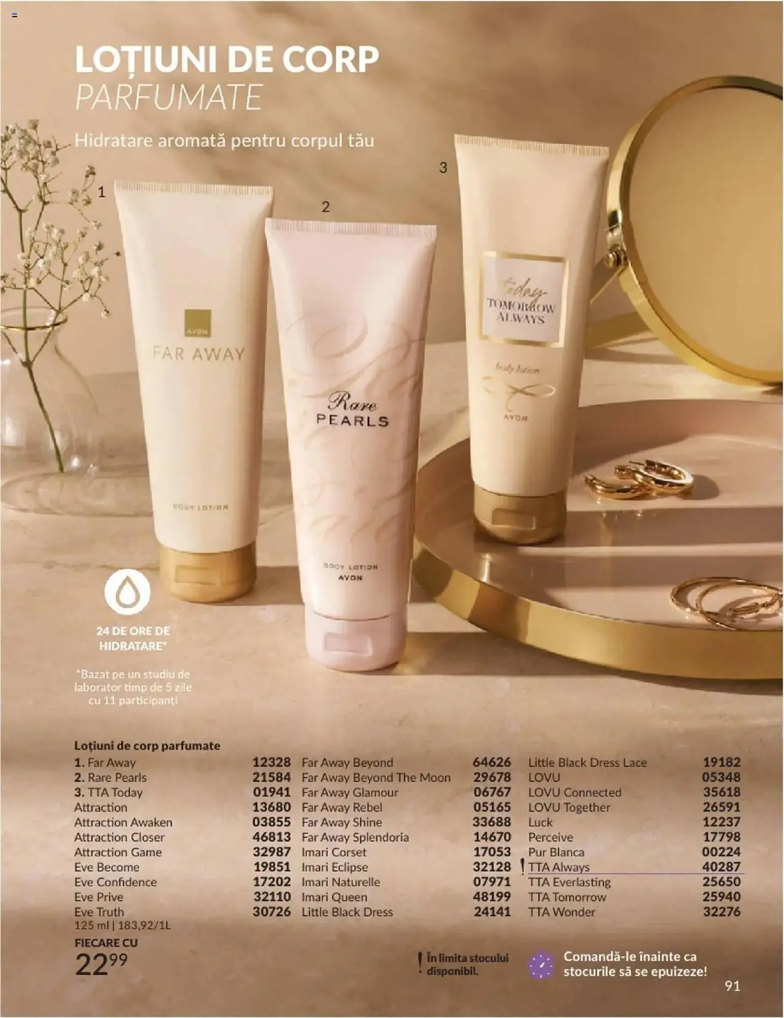 Catalog Catalog Avon de la 1 februarie până la 28 februarie 2025 - Revista Pagina 91