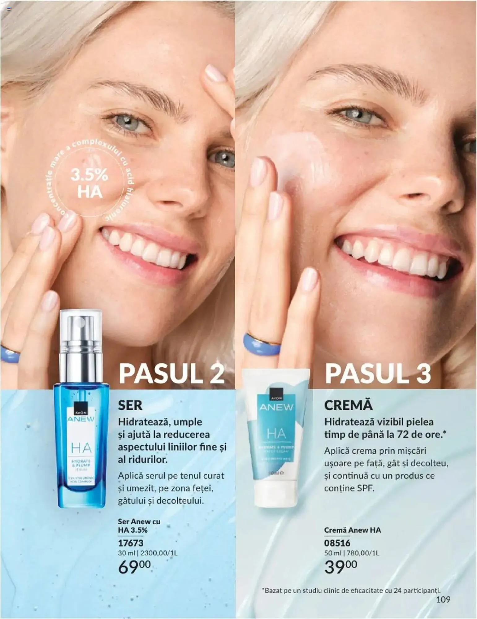Catalog Catalog Avon de la 1 februarie până la 28 februarie 2025 - Revista Pagina 109