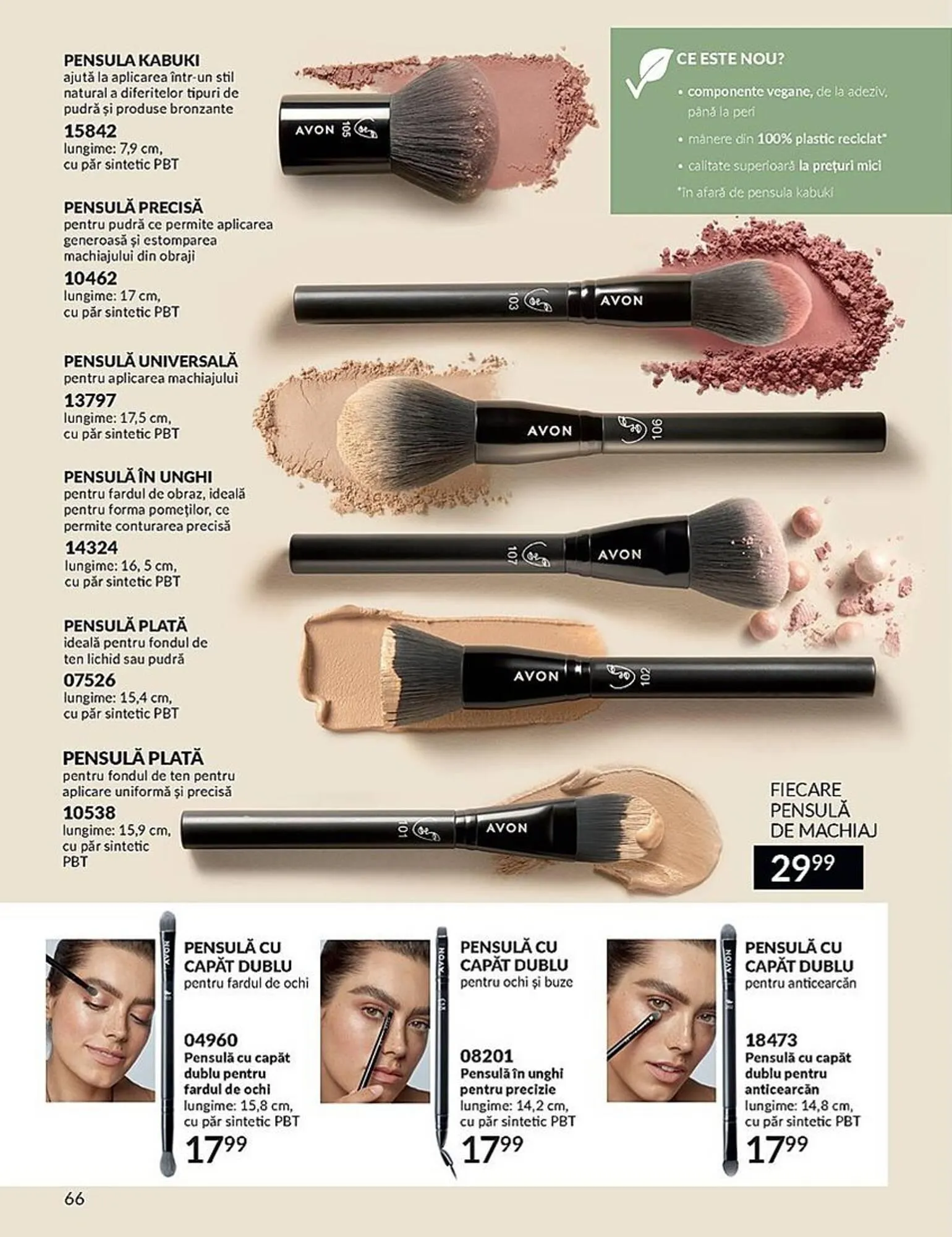 Catalog Avon catalog de la 1 septembrie până la 30 septembrie 2023 - Revista Pagina 66