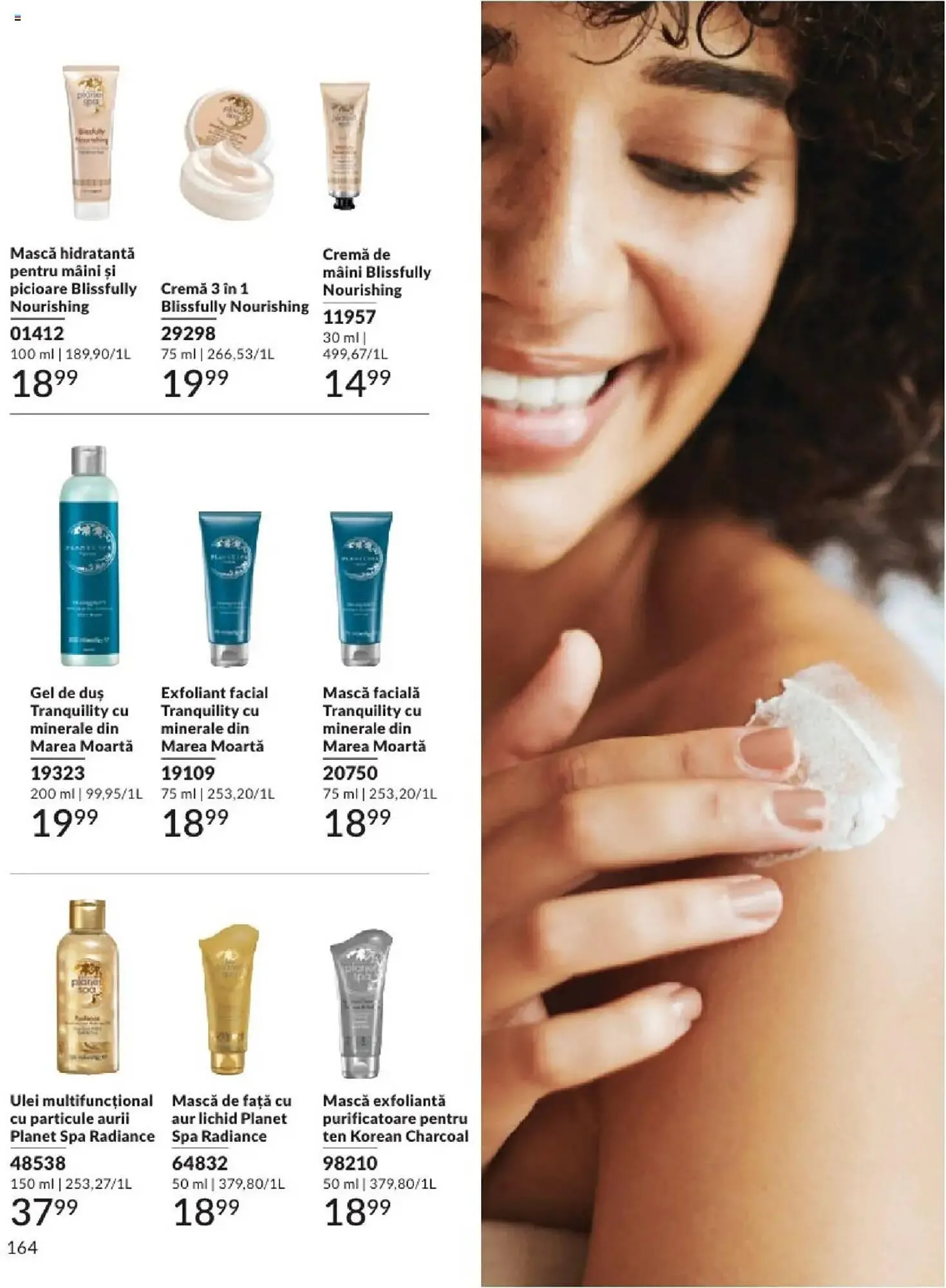Catalog Catalog Avon de la 1 mai până la 31 mai 2025 - Revista Pagina 164