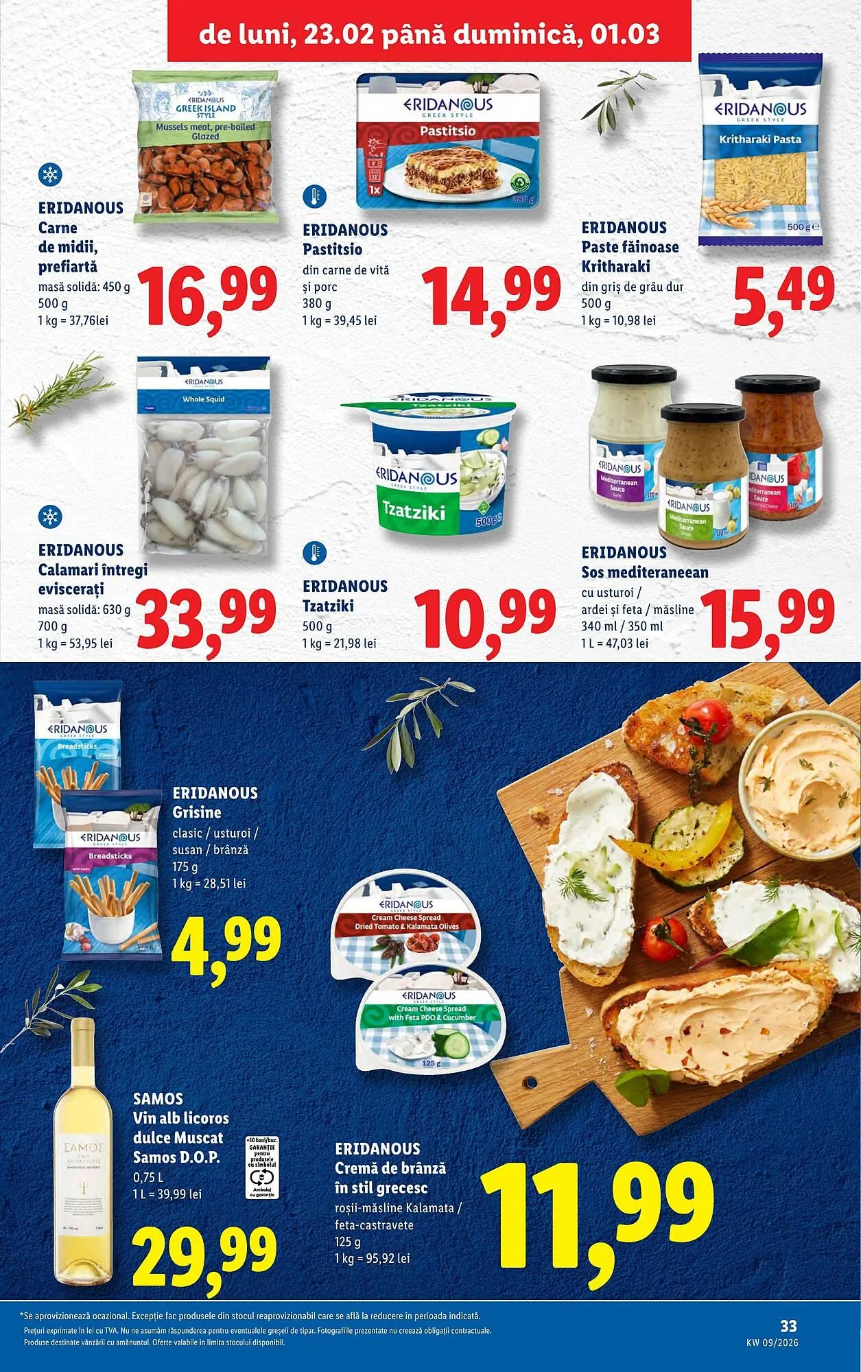 Catalog Catalog Lidl de la 23 februarie până la 1 martie 2026 - Revista Pagina 33