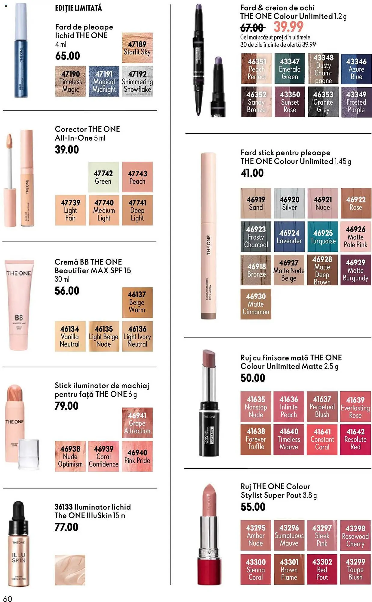 Catalog Catalog Oriflame de la 17 iunie până la 7 iulie 2026 - Revista Pagina 60