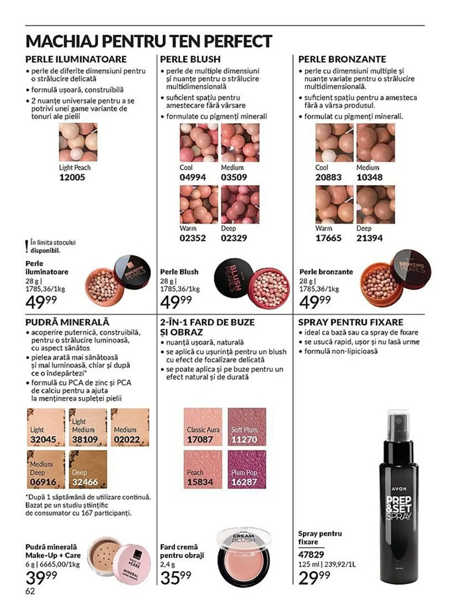 Catalog Catalog Avon de la 1 iulie până la 31 iulie 2025 - Revista Pagina 58