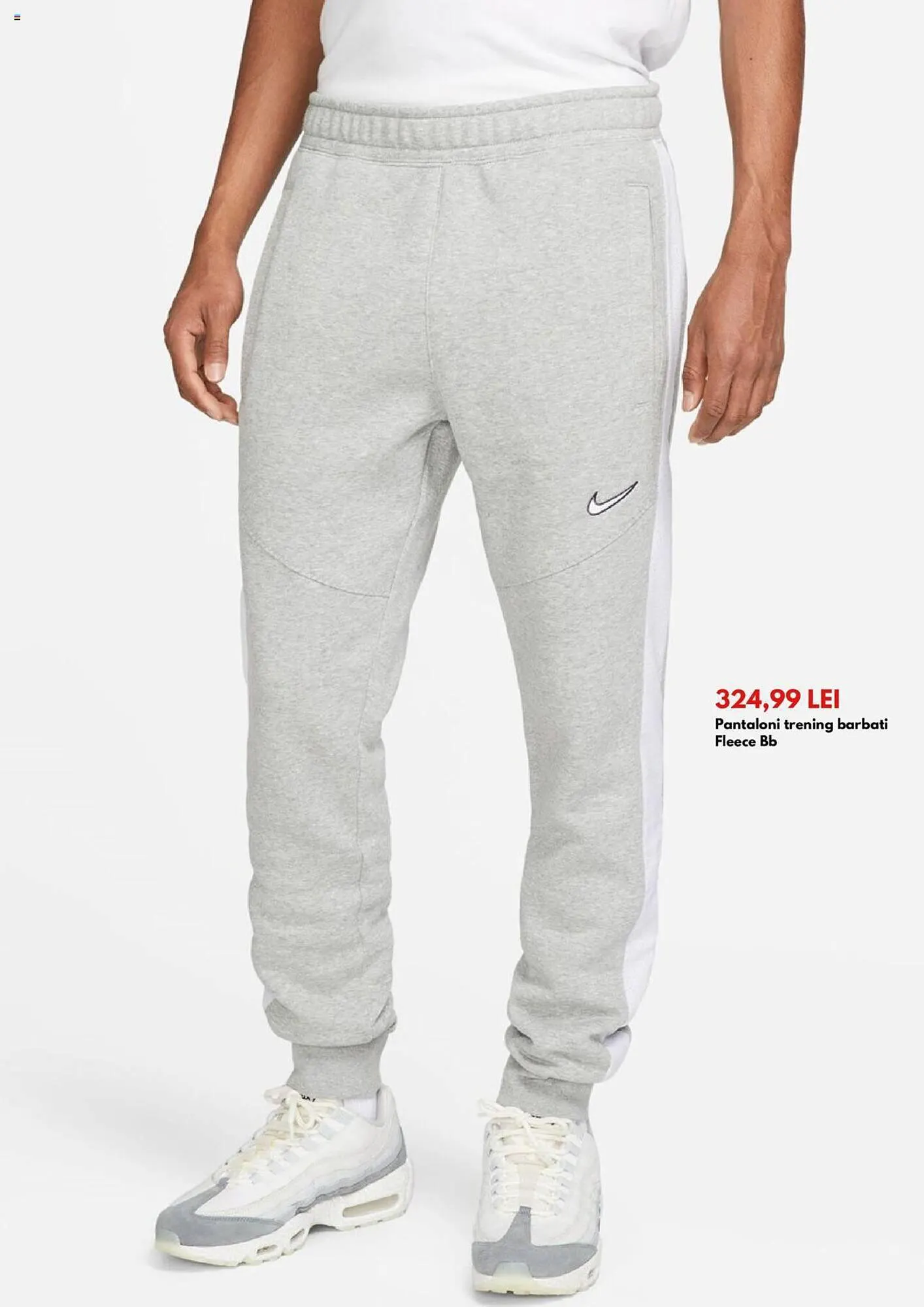 Catalog Intersport catalog de la 1 decembrie până la 31 decembrie 2023 - Revista Pagina 7