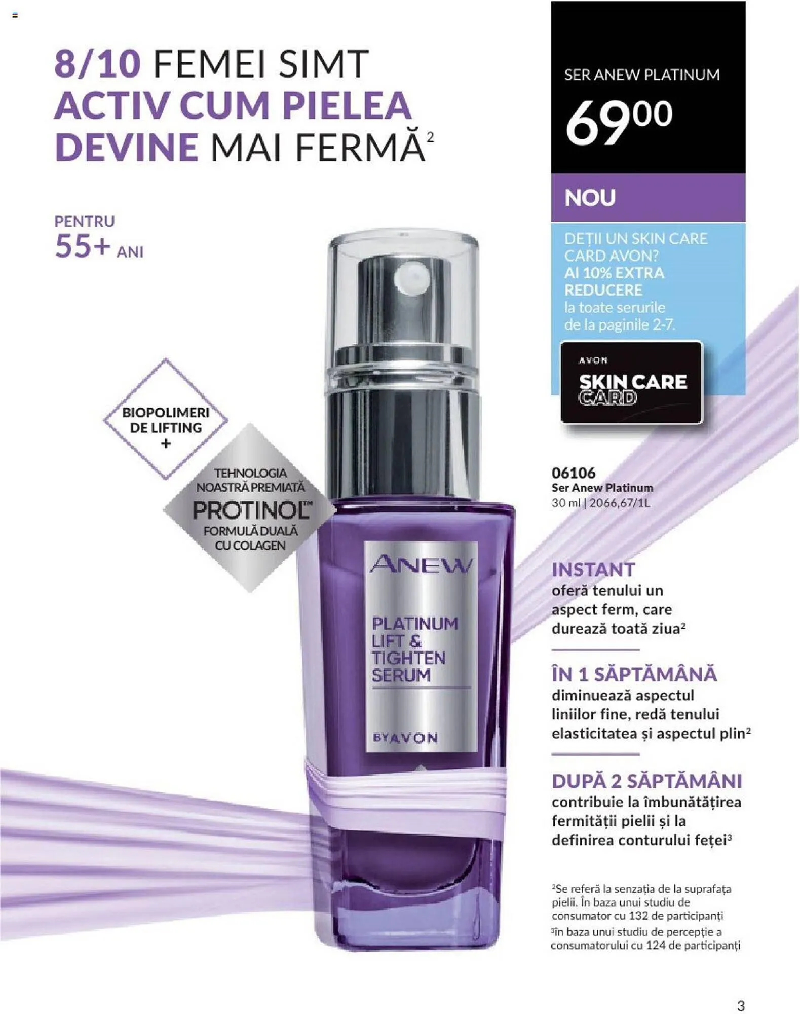 Catalog Avon catalog de la 1 octombrie până la 31 octombrie 2023 - Revista Pagina 5