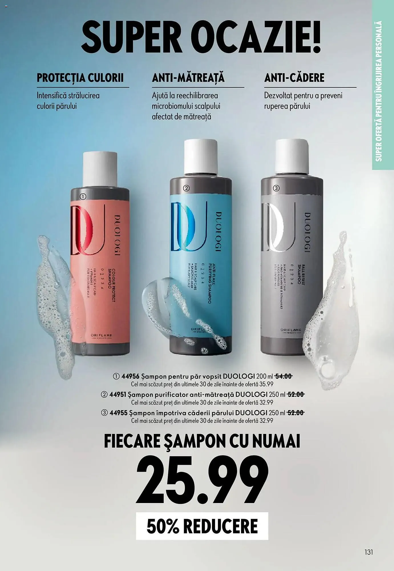 Catalog Catalog Oriflame de la 17 iunie până la 7 iulie 2026 - Revista Pagina 131