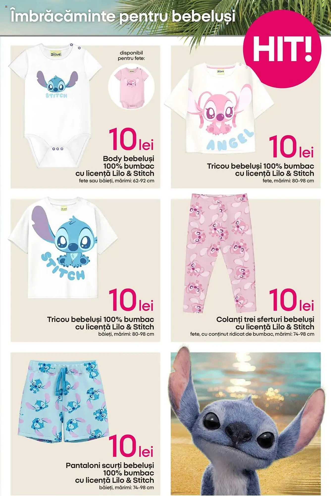 Catalog Catalog Pepco de la 3 iulie până la 16 iulie 2025 - Revista Pagina 5