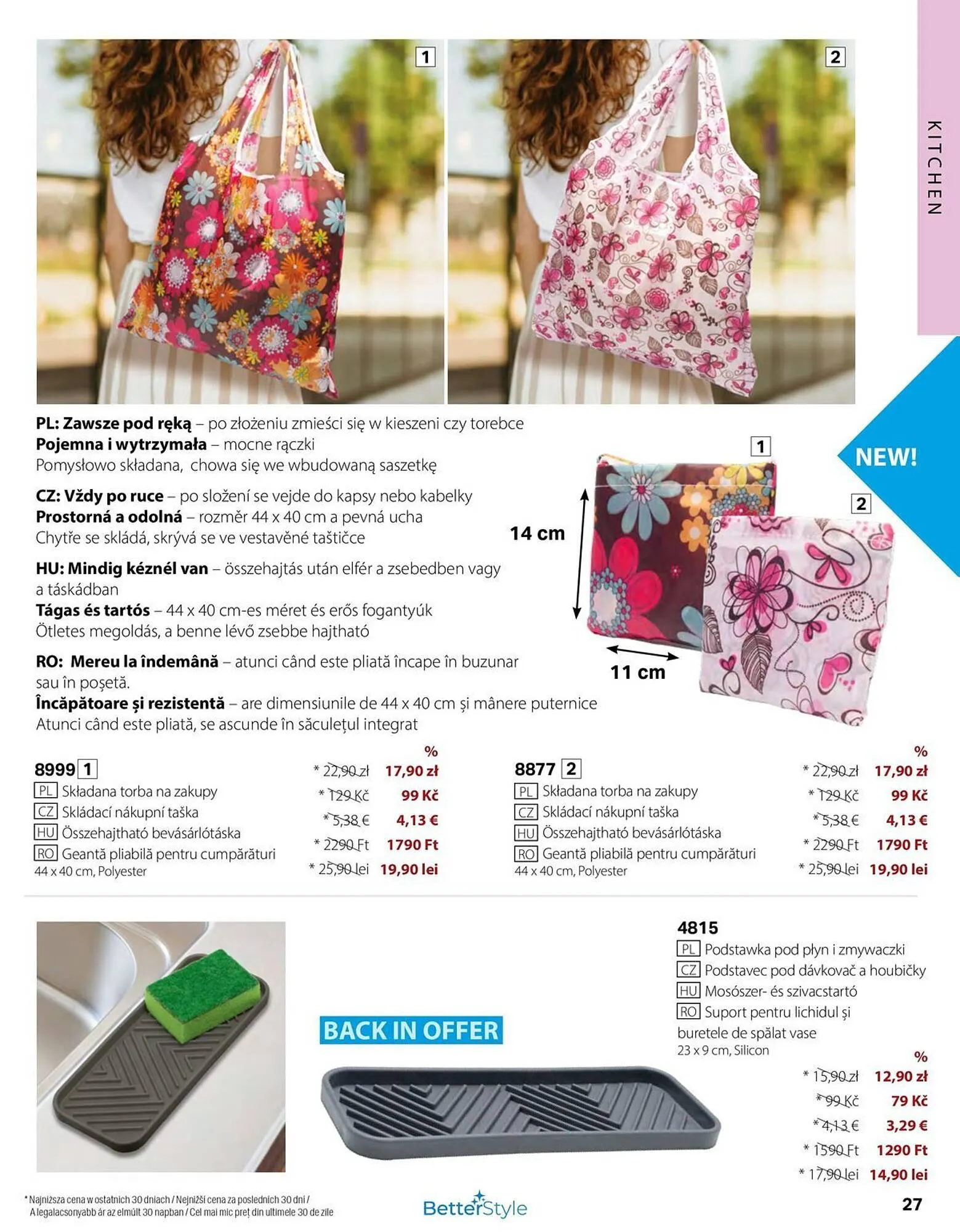 Catalog Catalog BetterStyle de la 1 iunie până la 30 iunie 2025 - Revista Pagina 27