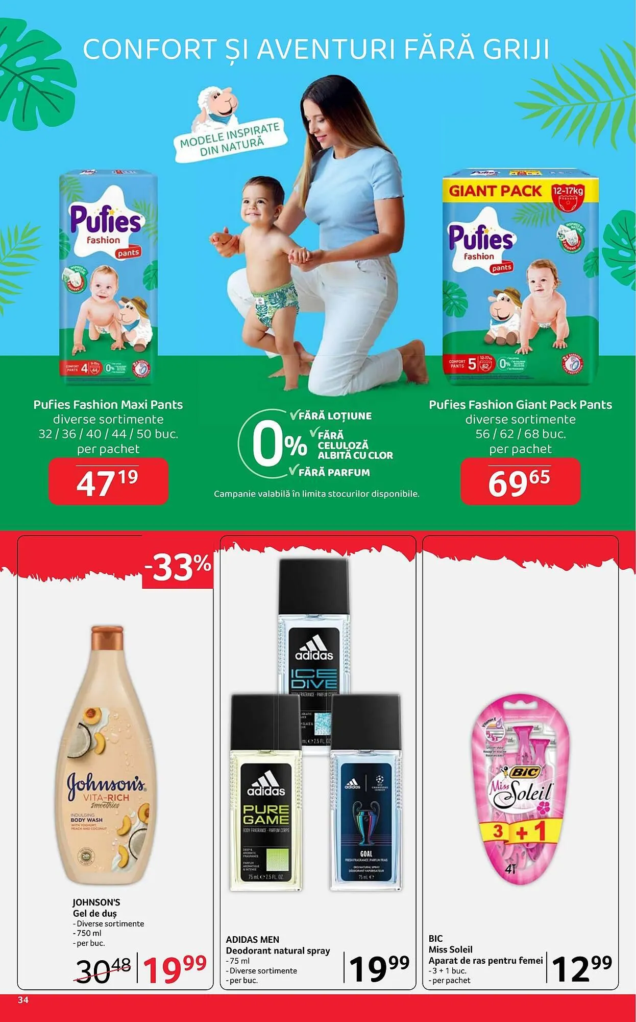 Catalog Catalog Selgros de la 3 aprilie până la 16 aprilie 2026 - Revista Pagina 34