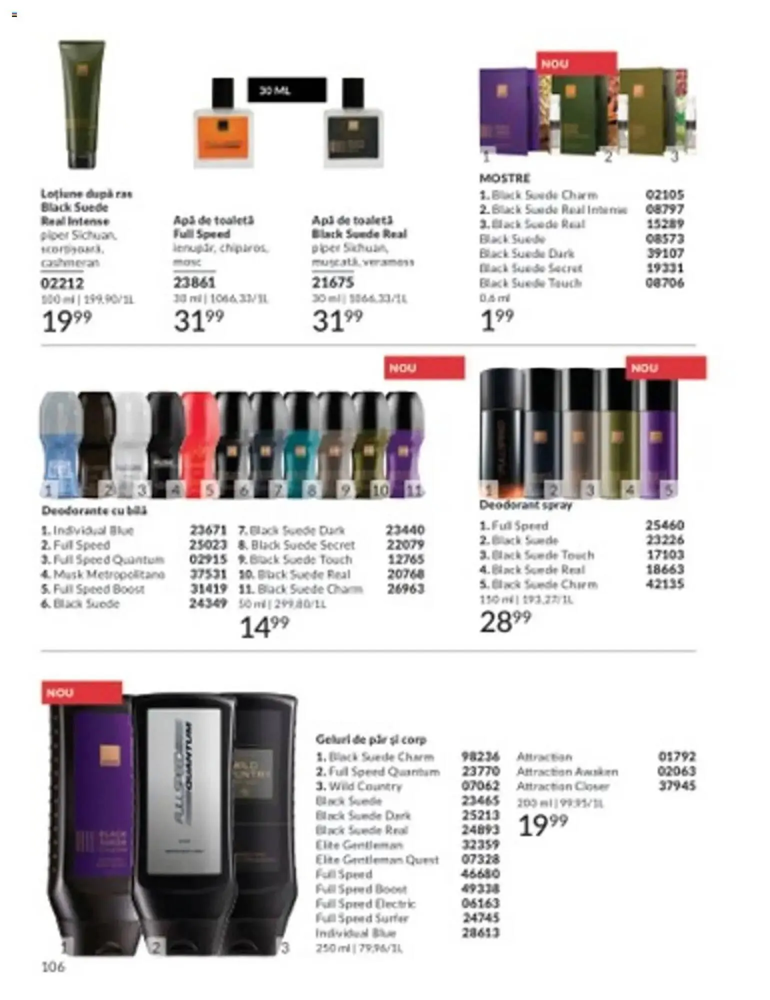 Catalog Catalog Avon de la 1 martie până la 31 martie 2025 - Revista Pagina 106