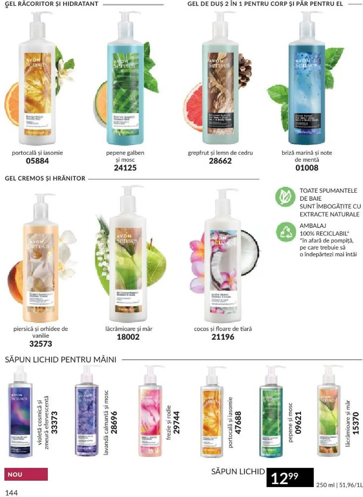 Catalog Avon catalog de la 1 octombrie până la 31 octombrie 2023 - Revista Pagina 146