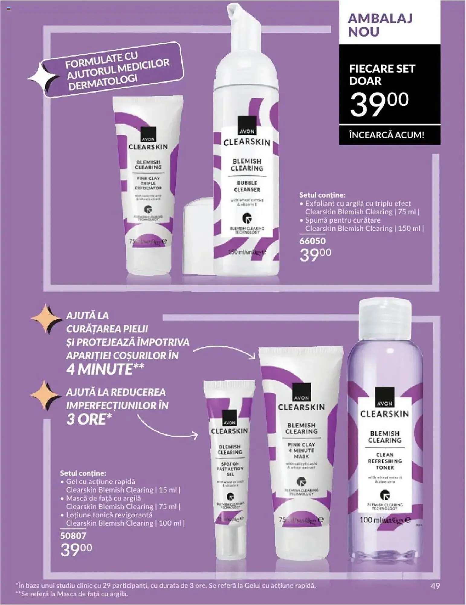 Catalog Catalog Avon de la 31 mai până la 30 iunie 2025 - Revista Pagina 49