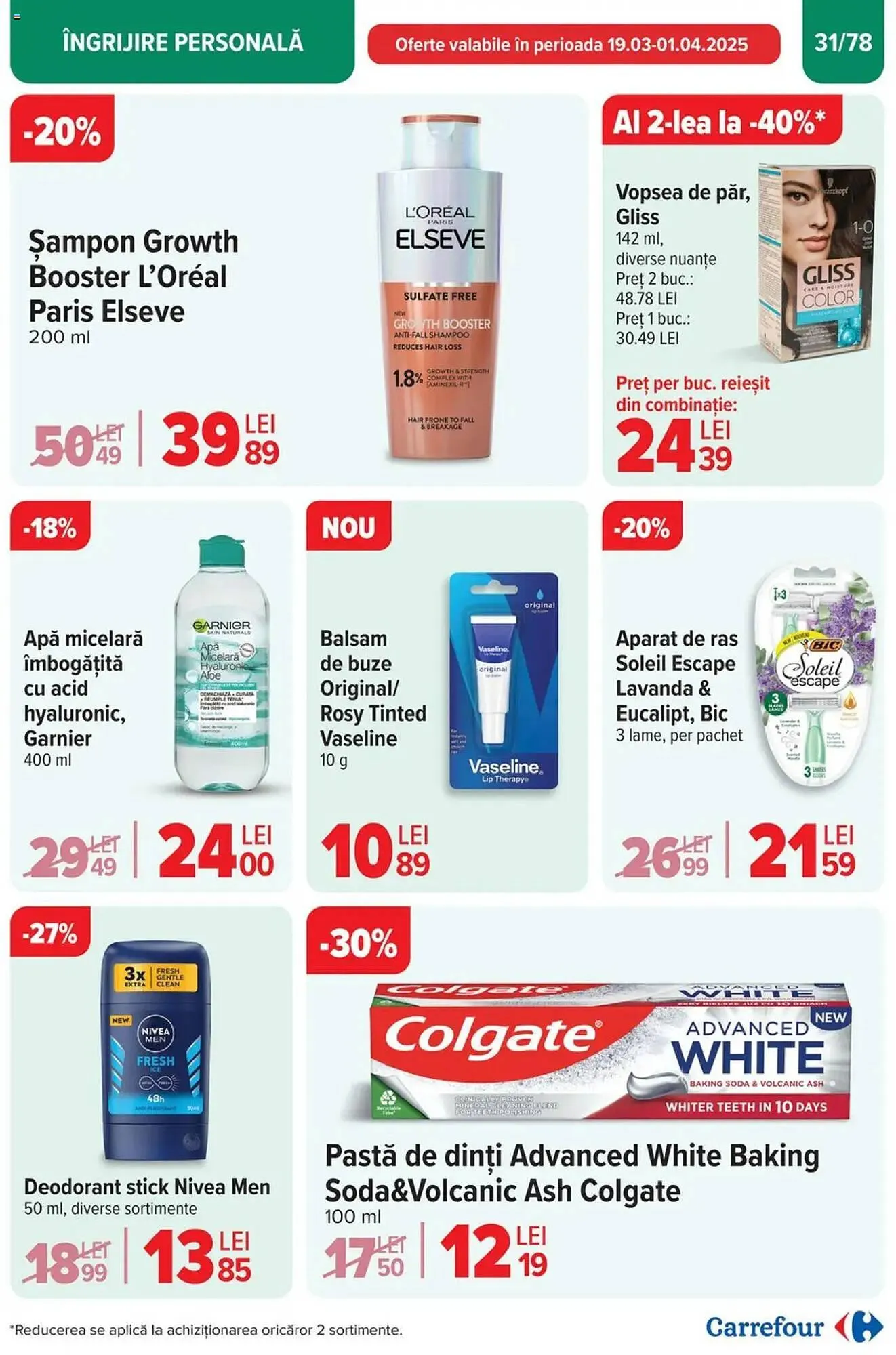 Catalog Catalog Carrefour de la 26 martie până la 1 aprilie 2025 - Revista Pagina 32