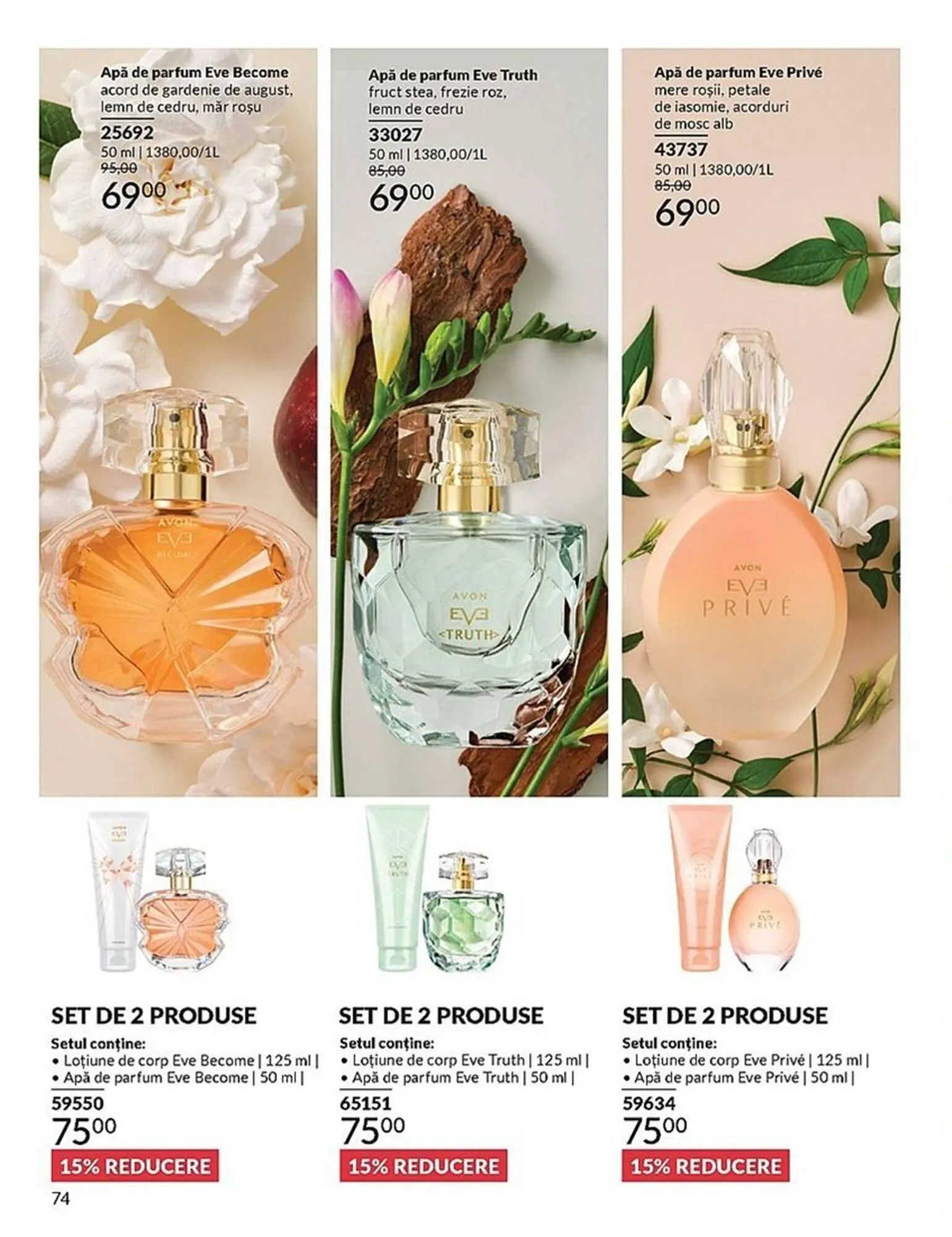 Catalog Catalog Avon de la 1 iulie până la 31 iulie 2025 - Revista Pagina 70