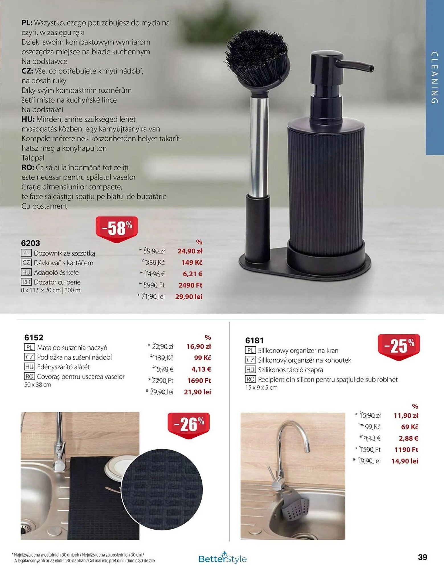 Catalog Catalog BetterStyle de la 1 octombrie până la 31 octombrie 2025 - Revista Pagina 39