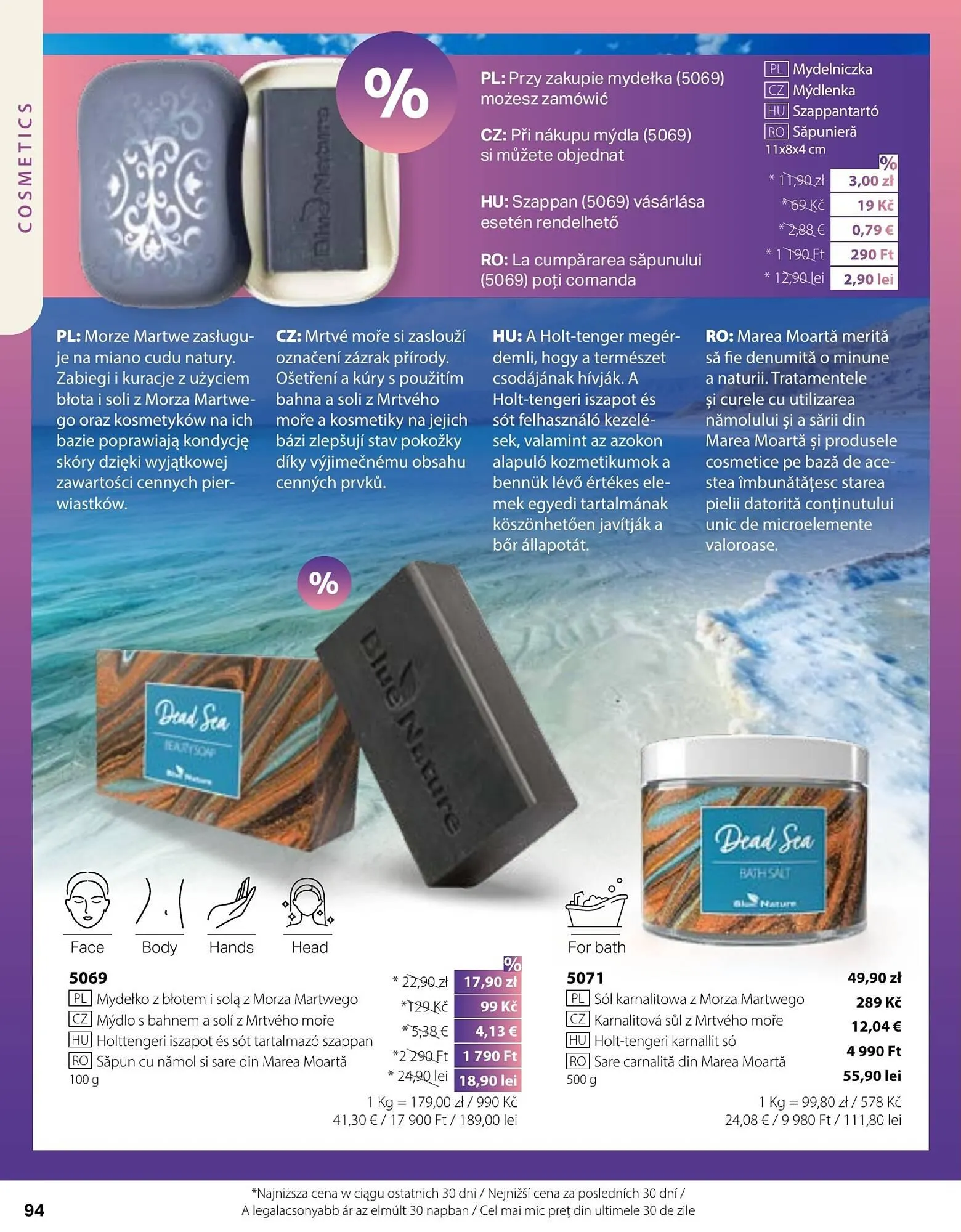 Catalog Catalog BetterStyle de la 1 mai până la 31 mai 2025 - Revista Pagina 94