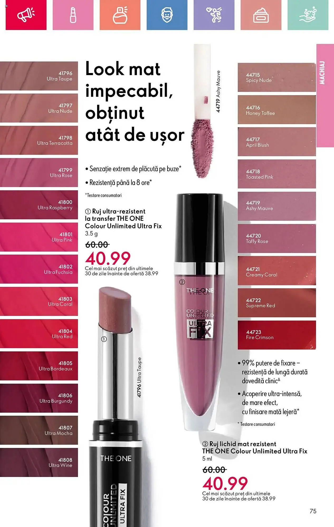 Catalog Catalog Oriflame de la 26 iulie până la 19 august 2025 - Revista Pagina 75