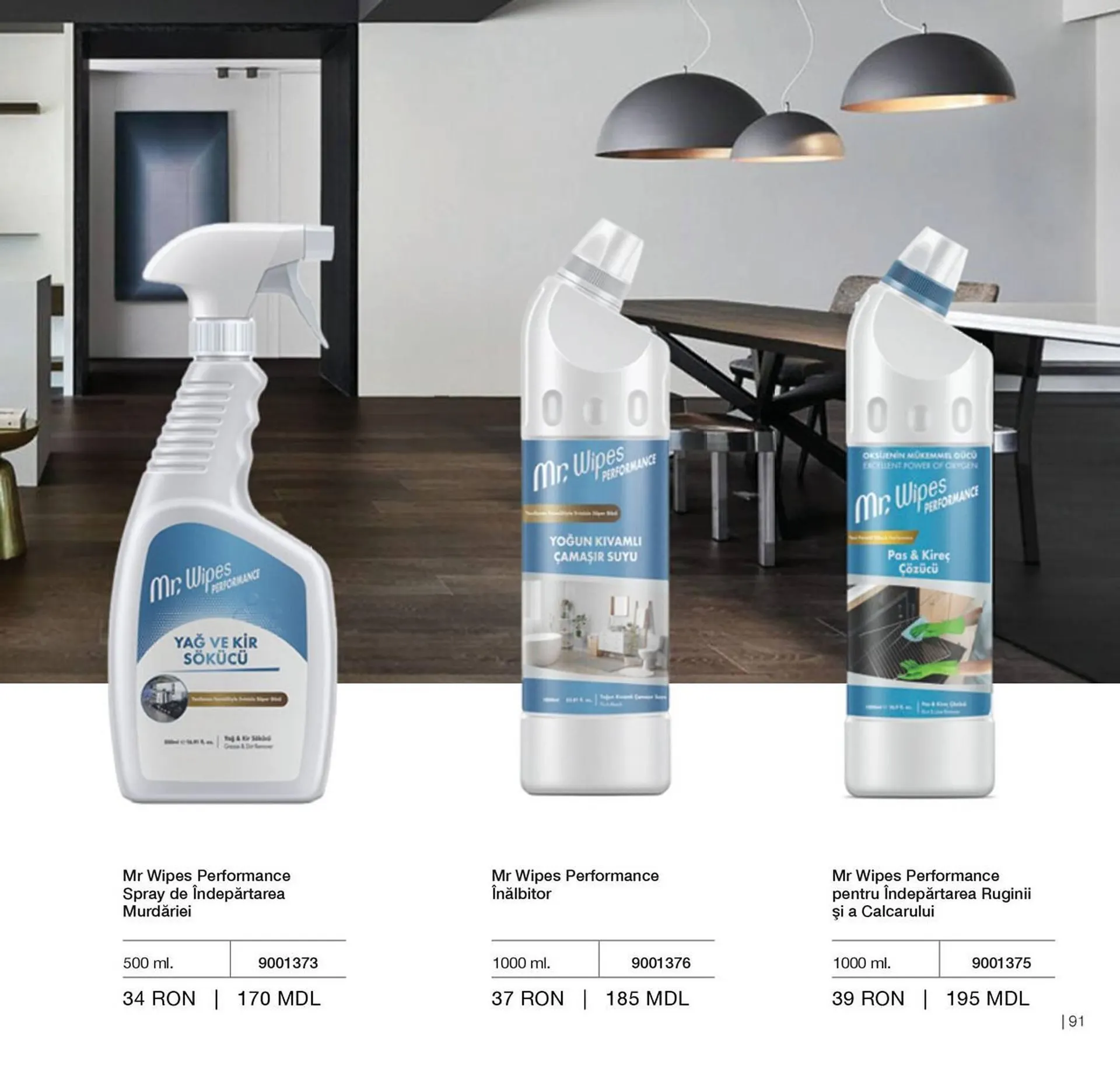 Catalog Catalog Farmasi de la 1 aprilie până la 31 august 2026 - Revista Pagina 193