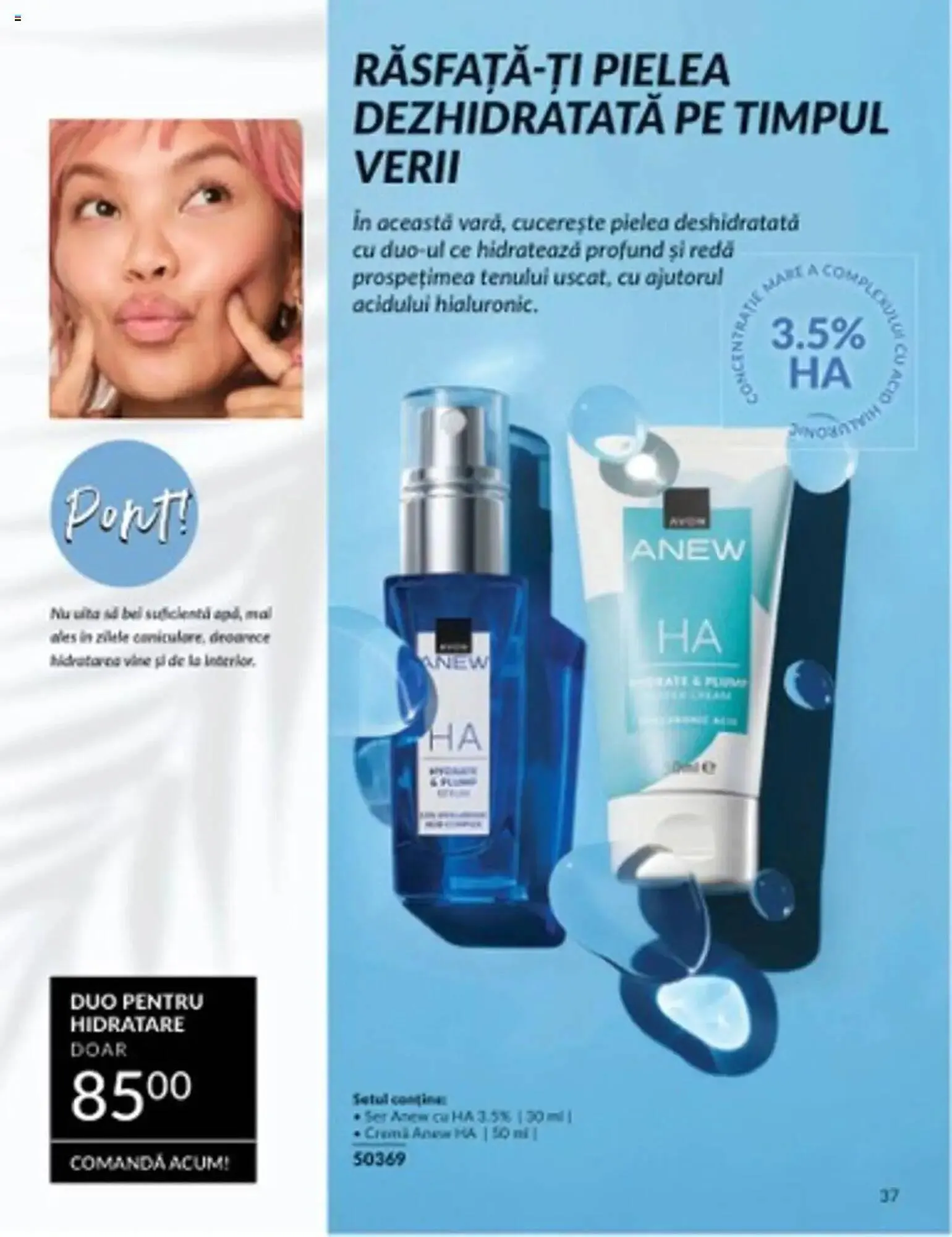 Catalog Catalog Avon de la 30 iunie până la 31 iulie 2025 - Revista Pagina 37