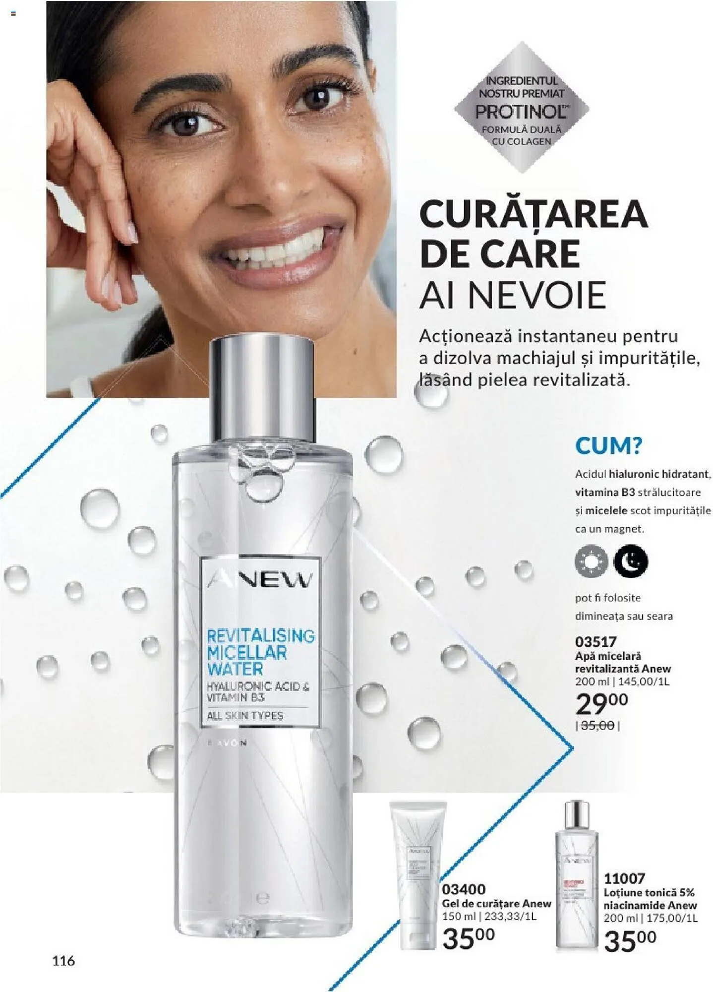 Catalog Avon catalog de la 1 septembrie până la 30 septembrie 2023 - Revista Pagina 118