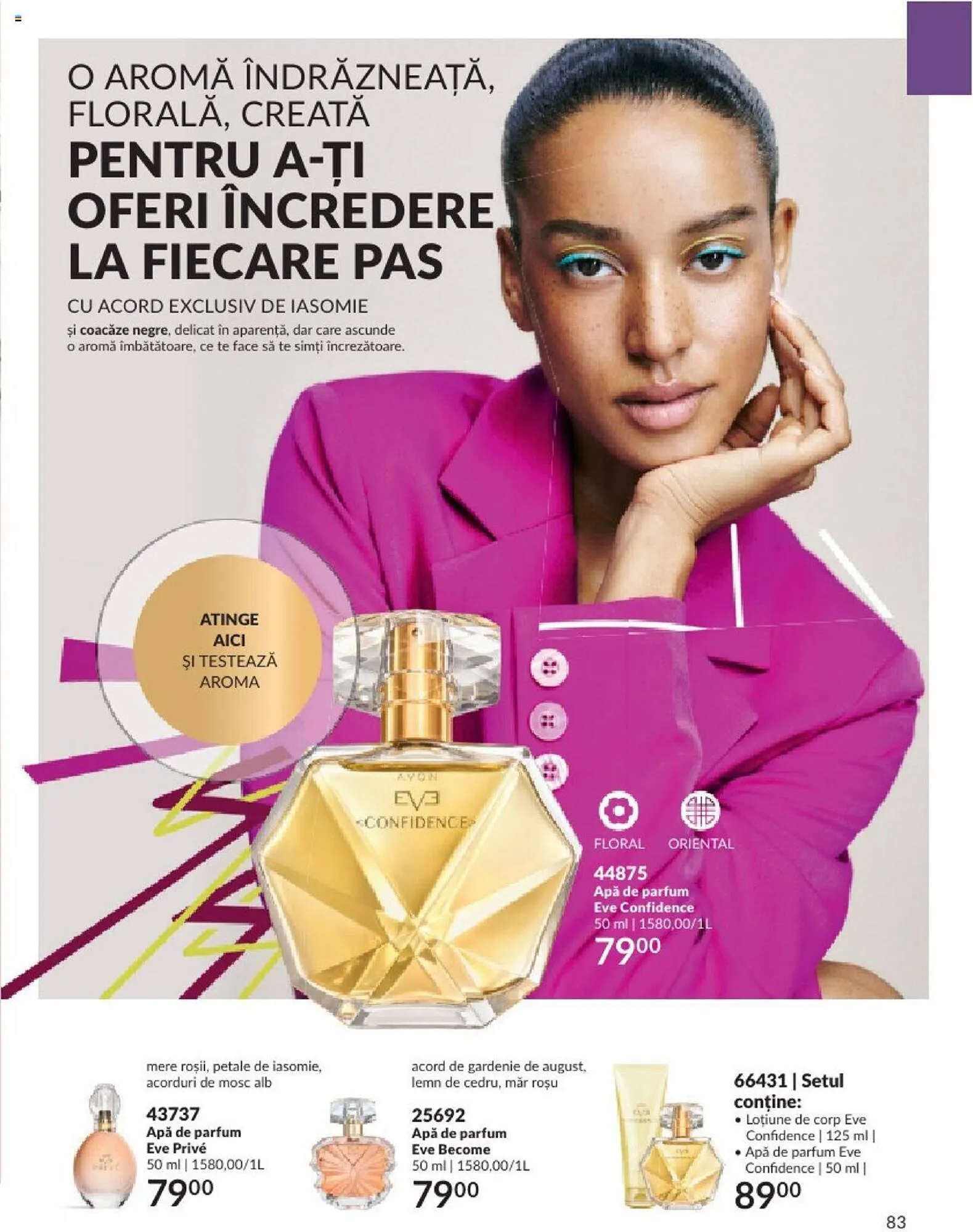 Catalog Avon catalog de la 1 octombrie până la 31 octombrie 2023 - Revista Pagina 85