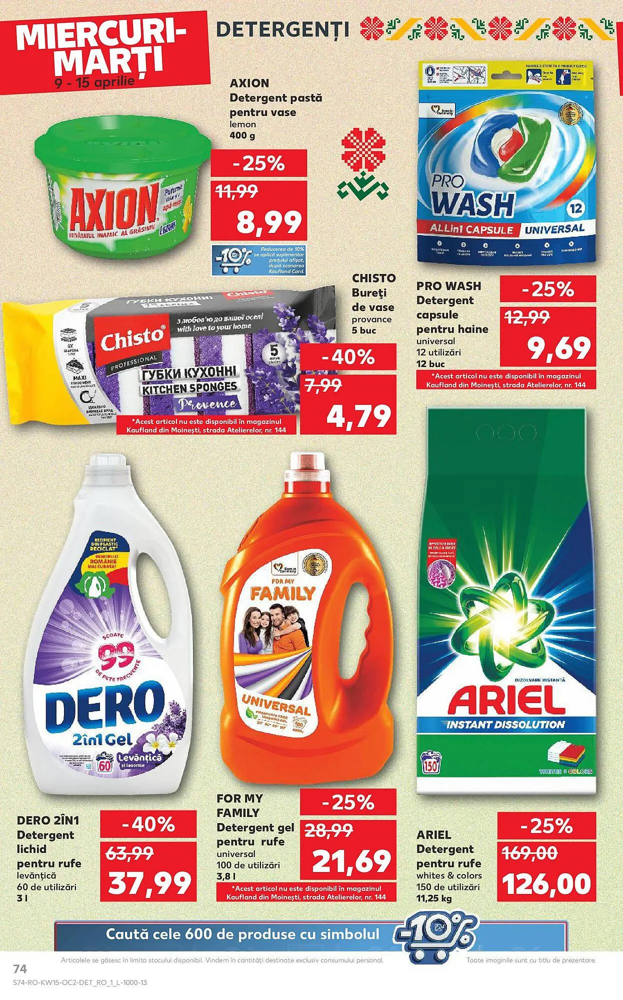 Catalog Catalog Kaufland de la 9 aprilie până la 15 aprilie 2025 - Revista Pagina 74