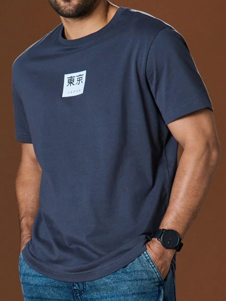 Tricou cu imprimeu decorativ