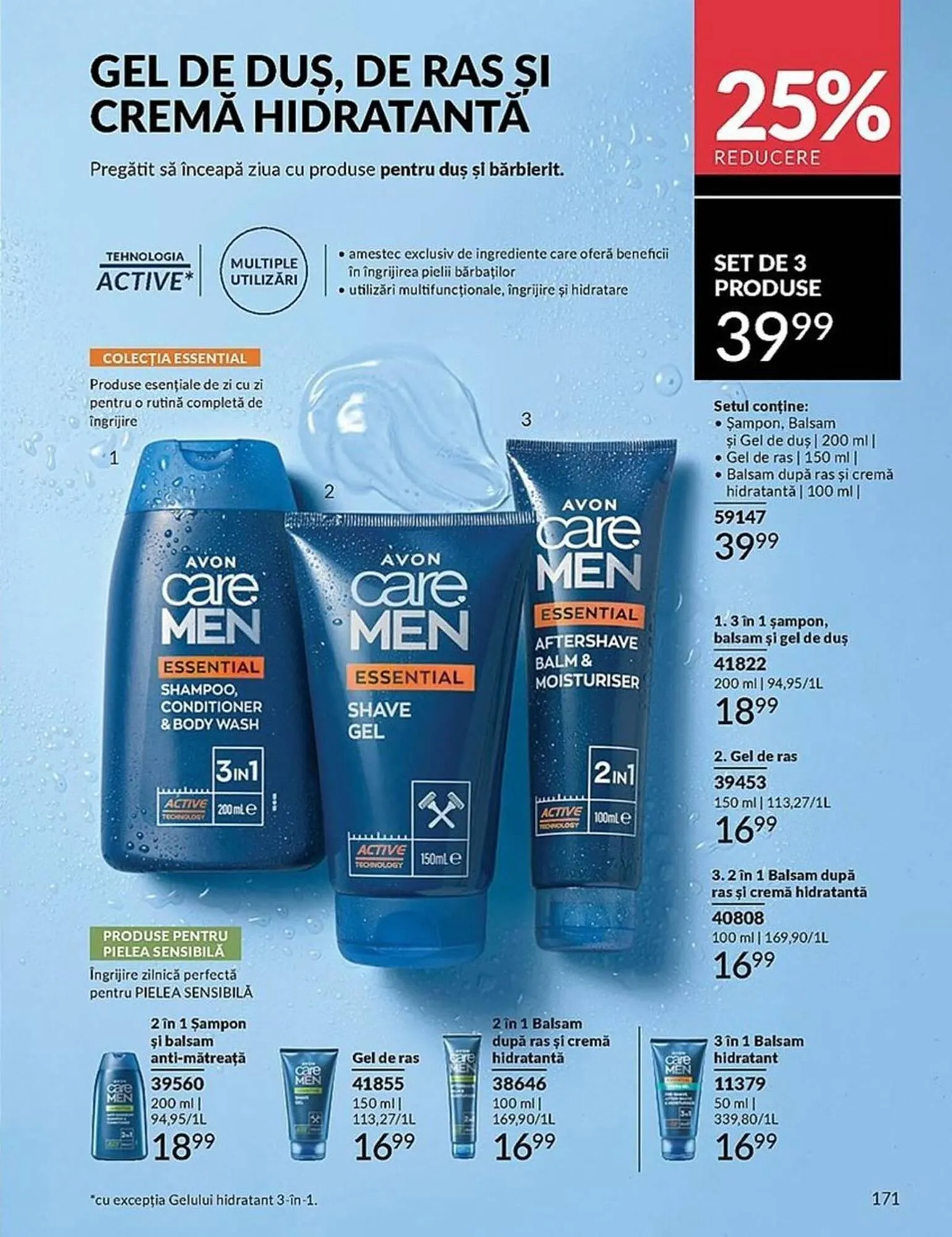 Catalog Catalog Avon de la 1 iulie până la 31 iulie 2025 - Revista Pagina 167