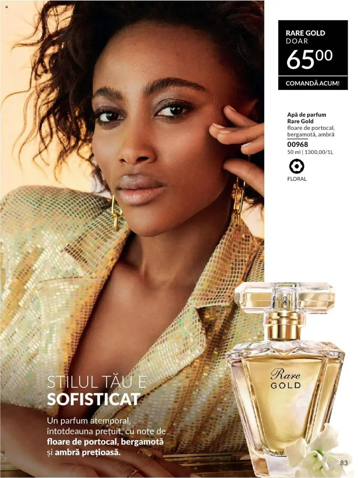 Catalog Catalog Avon de la 1 februarie până la 28 februarie 2025 - Revista Pagina 83