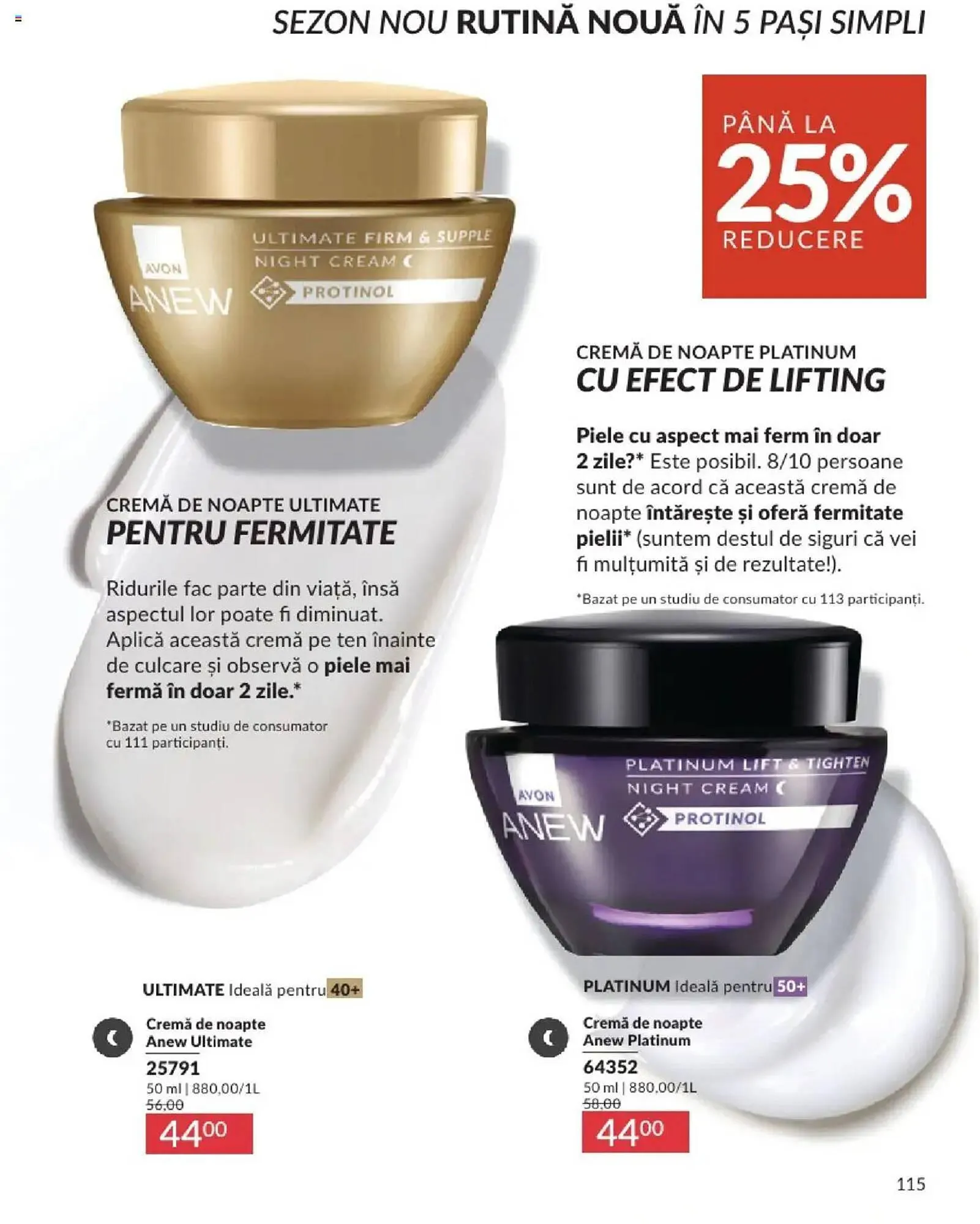 Catalog Catalog Avon de la 1 aprilie până la 30 aprilie 2025 - Revista Pagina 115