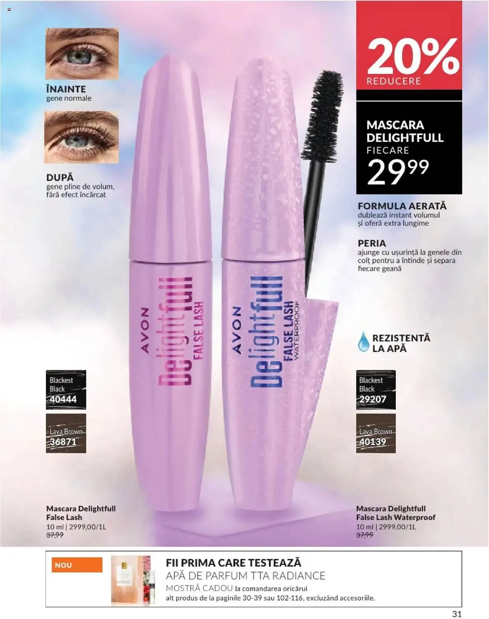 Catalog Catalog Avon de la 1 februarie până la 28 februarie 2025 - Revista Pagina 31