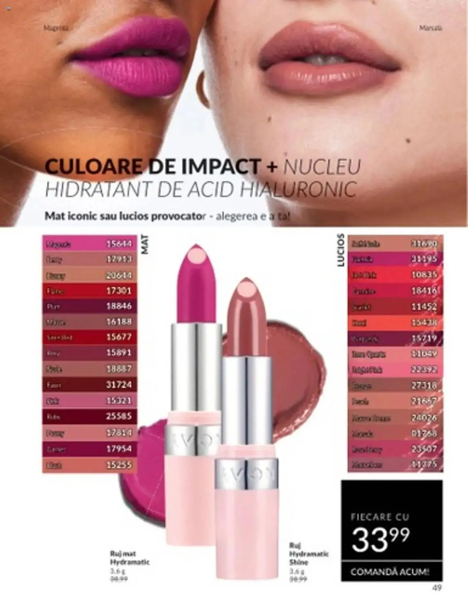 Catalog Catalog Avon de la 1 martie până la 31 martie 2025 - Revista Pagina 49