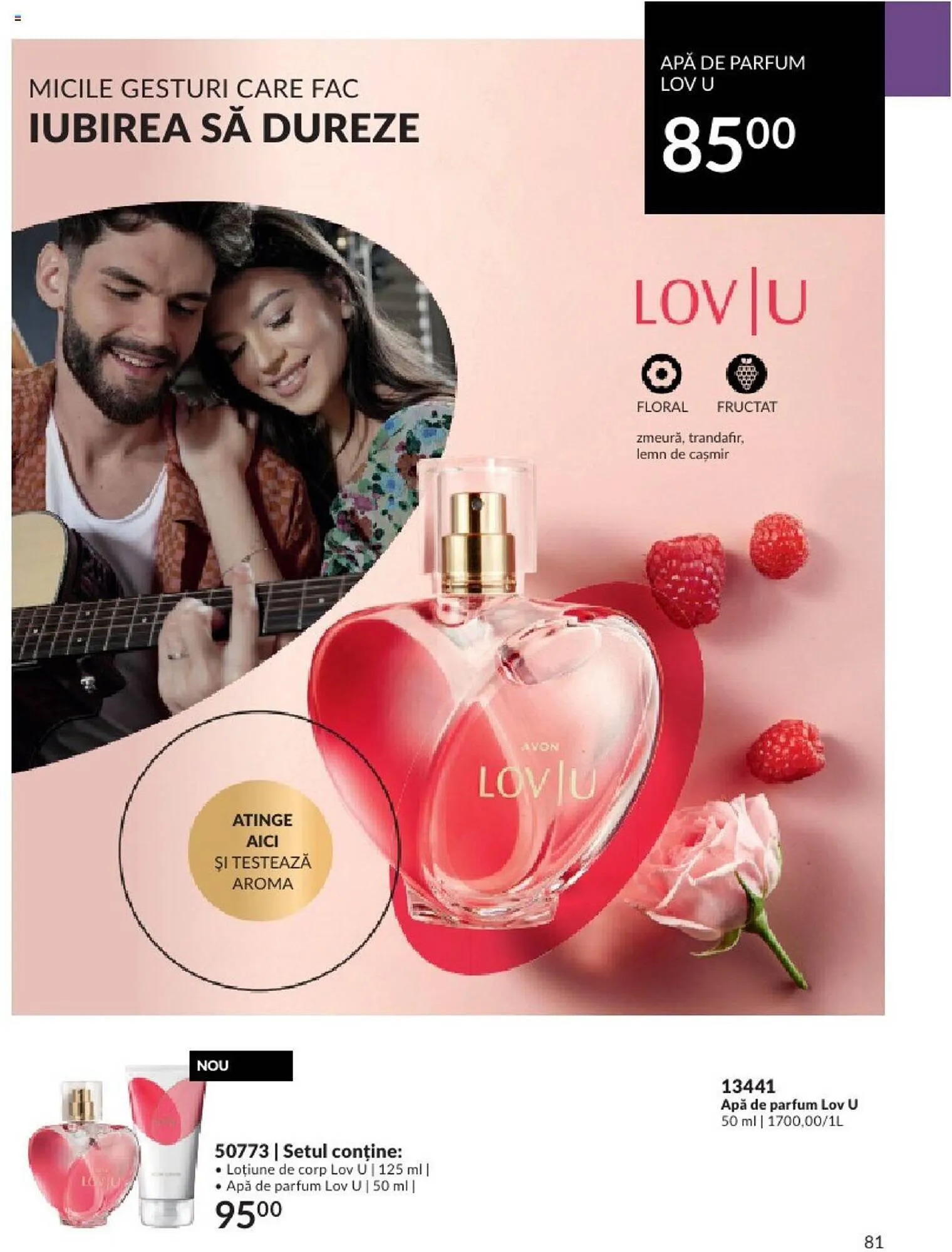 Catalog Avon catalog de la 1 septembrie până la 30 septembrie 2023 - Revista Pagina 83