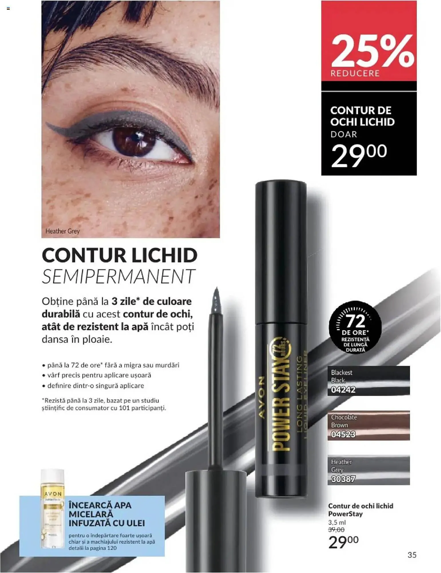 Catalog Catalog Avon de la 1 februarie până la 28 februarie 2025 - Revista Pagina 35