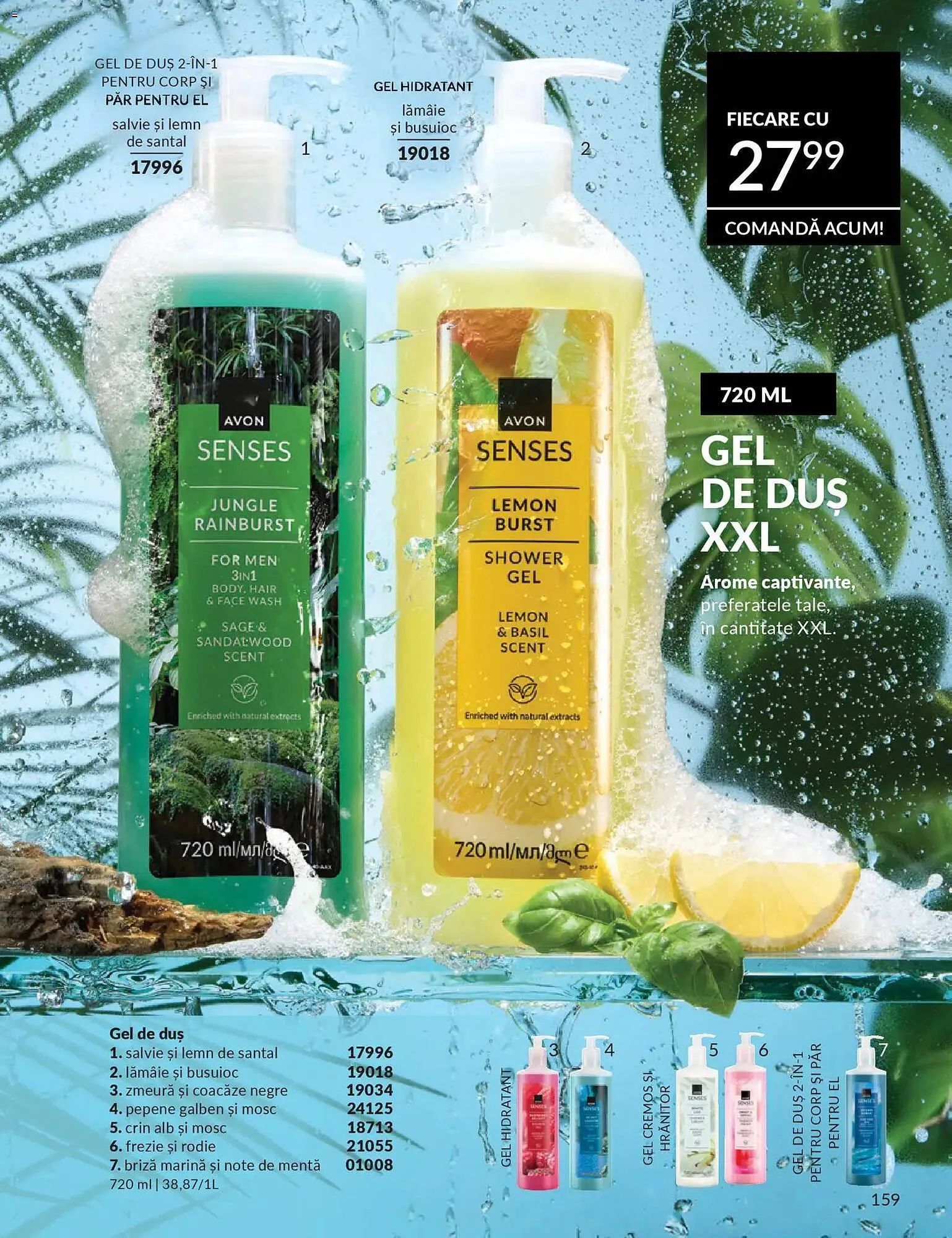 Catalog Catalog Avon de la 28 februarie până la 31 martie 2026 - Revista Pagina 161