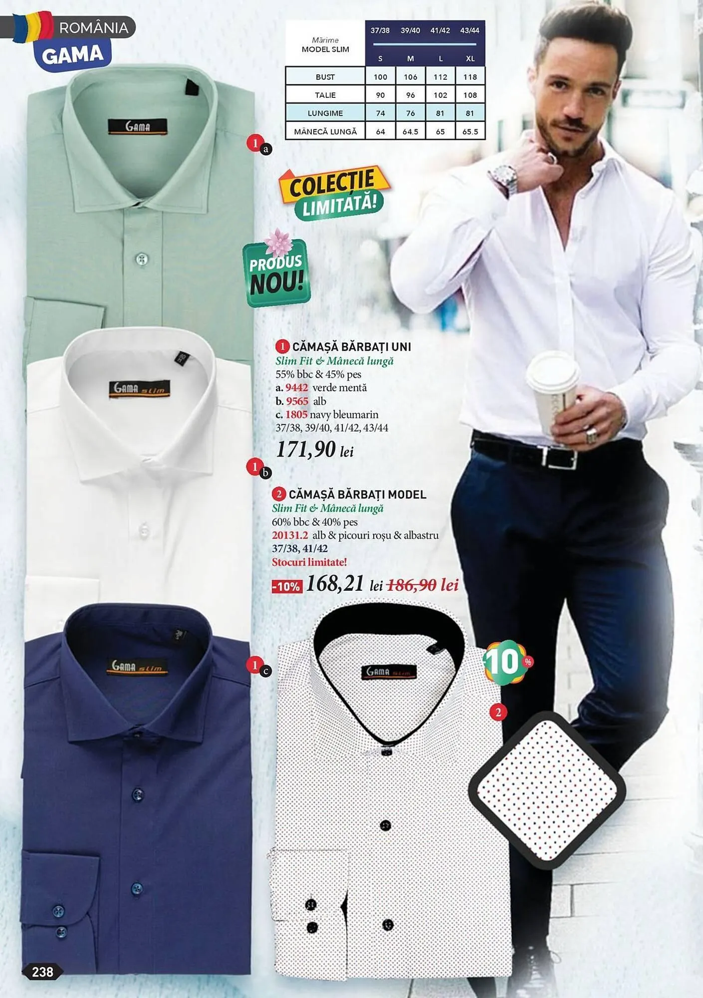 Catalog Infinity catalog de la 5 martie până la 30 aprilie 2024 - Revista Pagina 240