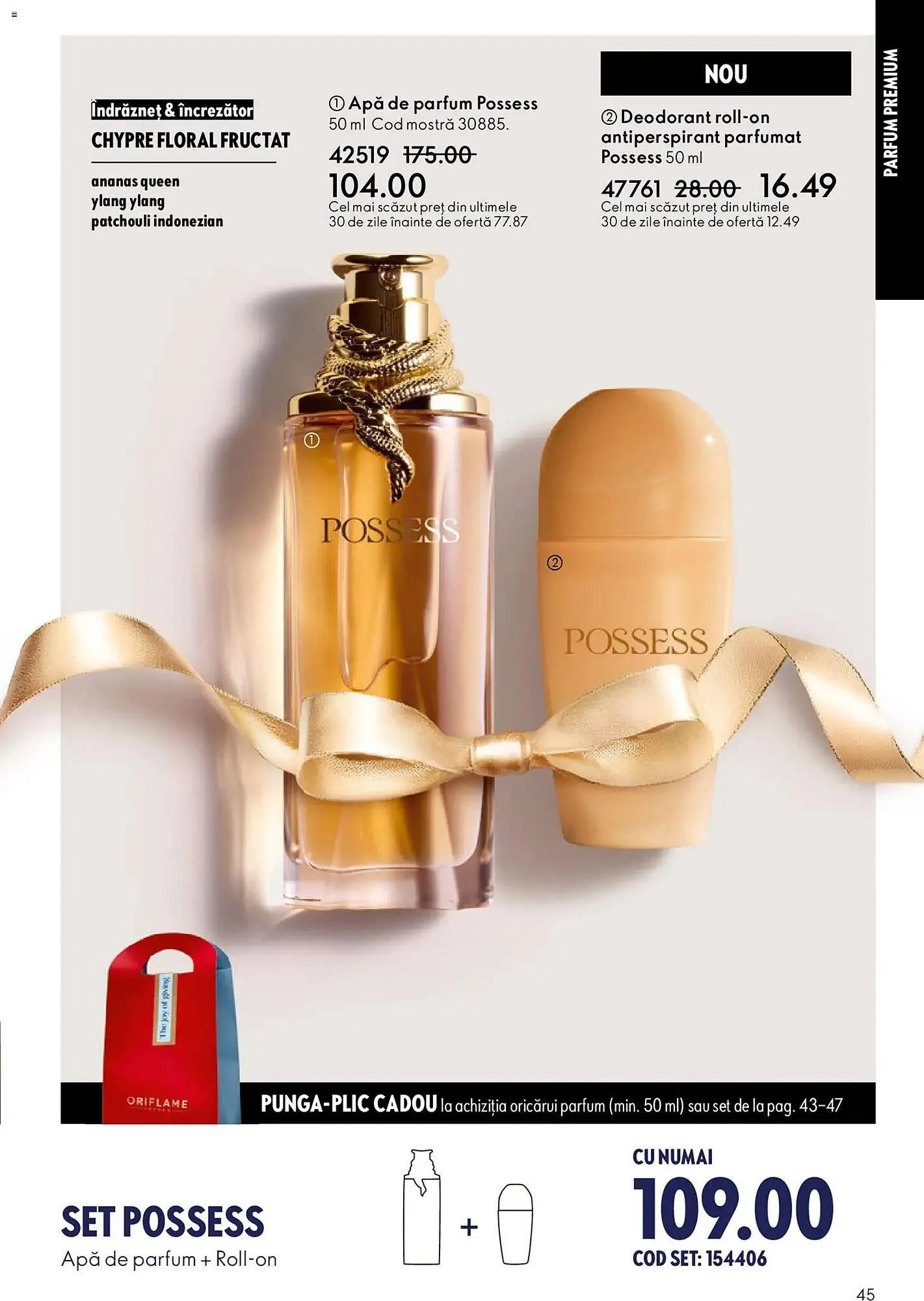 Catalog Catalog Oriflame de la 2 decembrie până la 23 decembrie 2025 - Revista Pagina 45