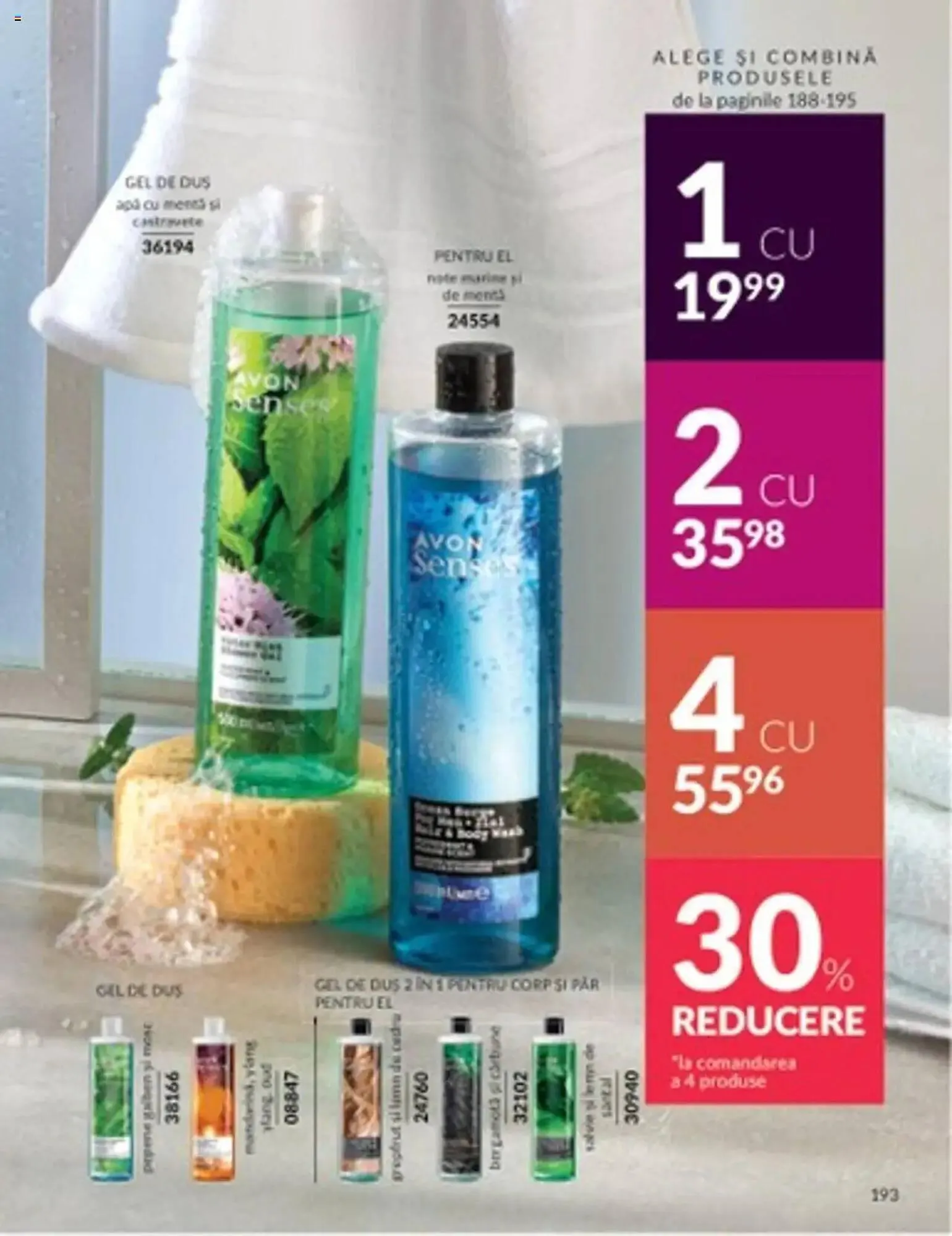 Catalog Catalog Avon de la 1 martie până la 31 martie 2025 - Revista Pagina 193
