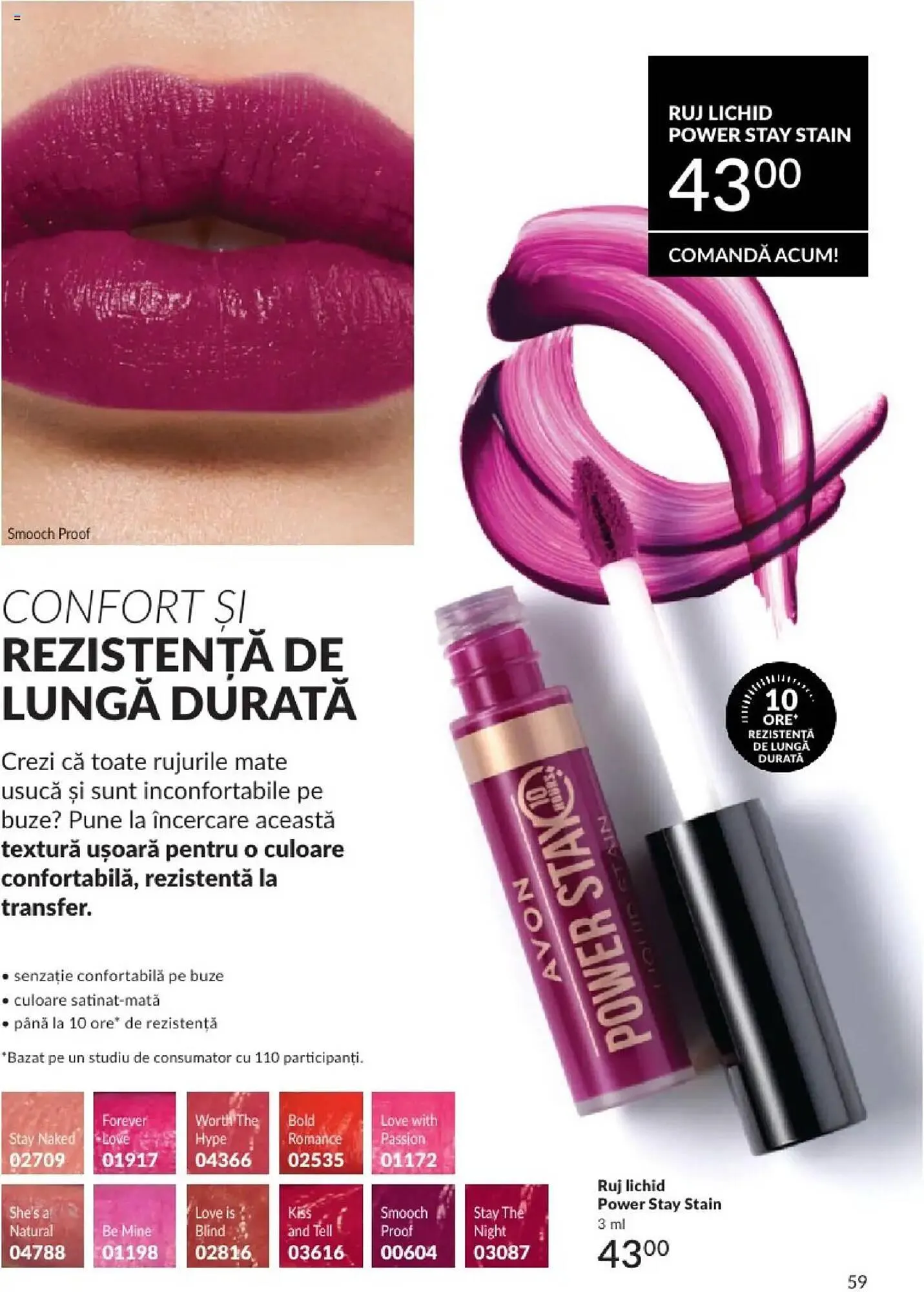 Catalog Catalog Avon de la 1 aprilie până la 30 aprilie 2025 - Revista Pagina 59