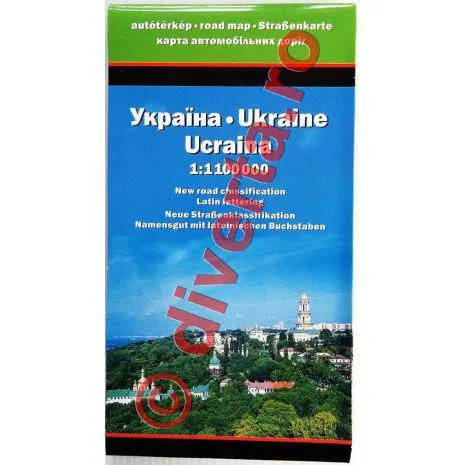 UCRAINA RUTIERA, ADMINISTRATIVA, TURISTICA, harta pliata, 87x124 cm, scara 1:1.100.000 (text cu caractere latine)