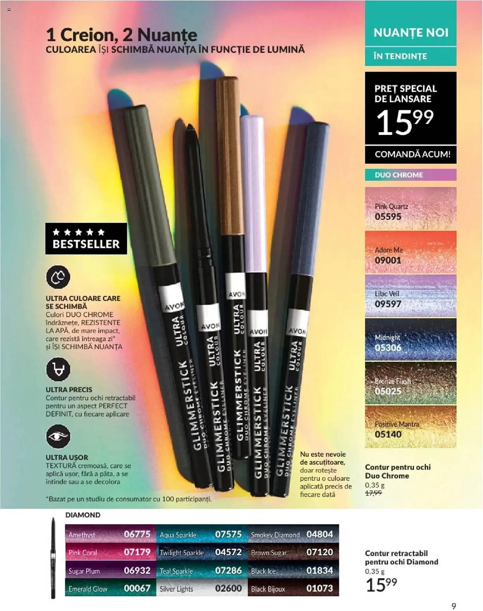 Catalog Catalog Avon de la 31 mai până la 30 iunie 2025 - Revista Pagina 9